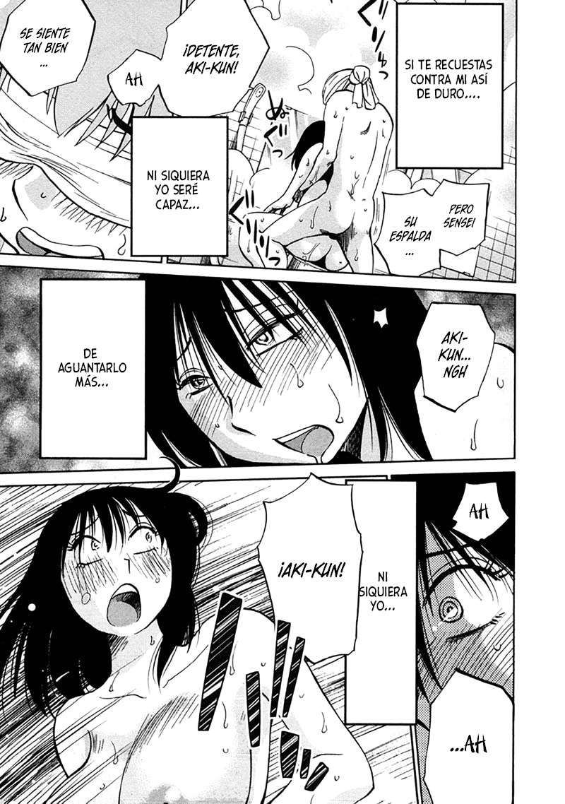 Rakujitsu no Pathos capítulo 42 página 18