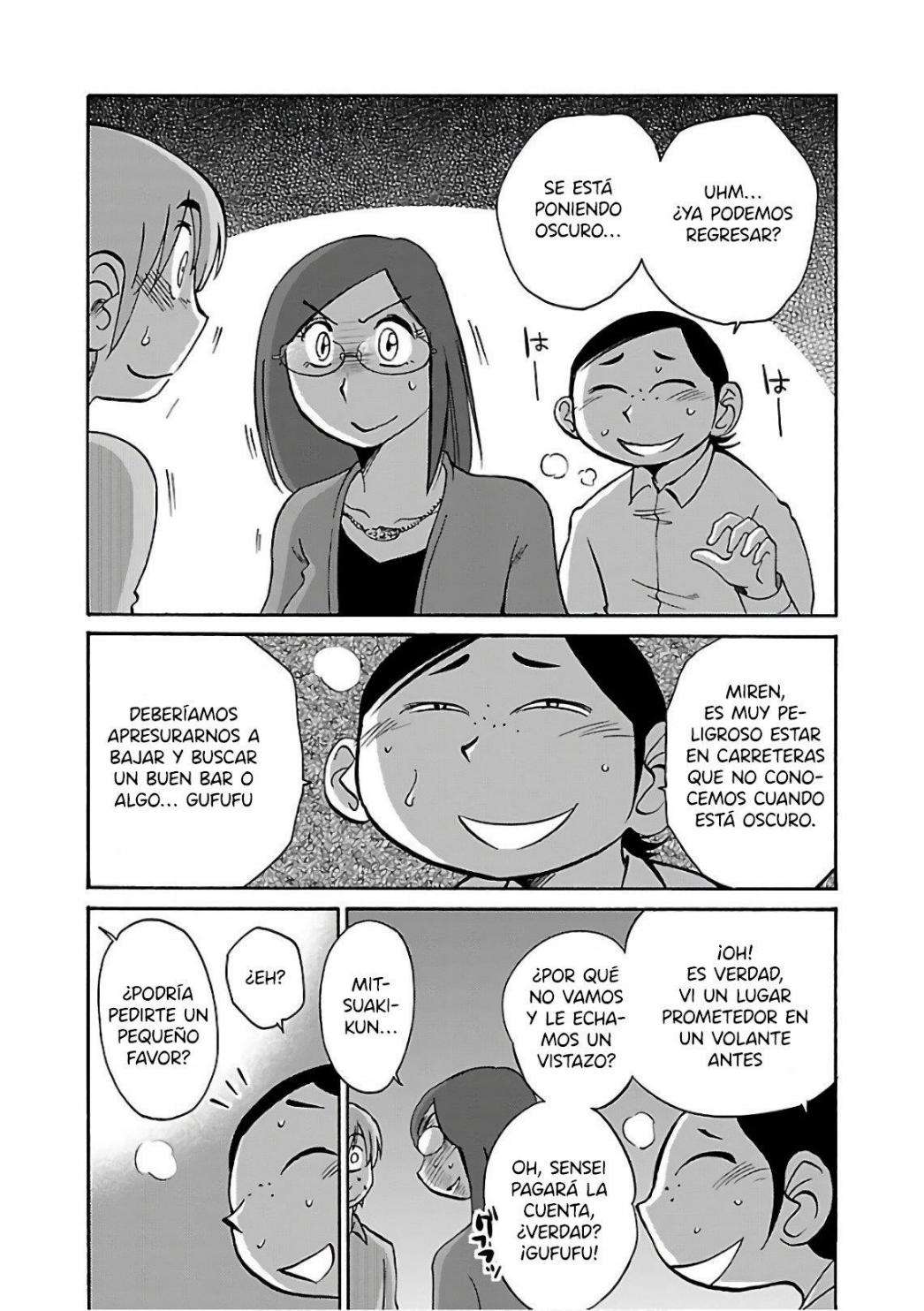 Rakujitsu no Pathos capítulo 43 página 23