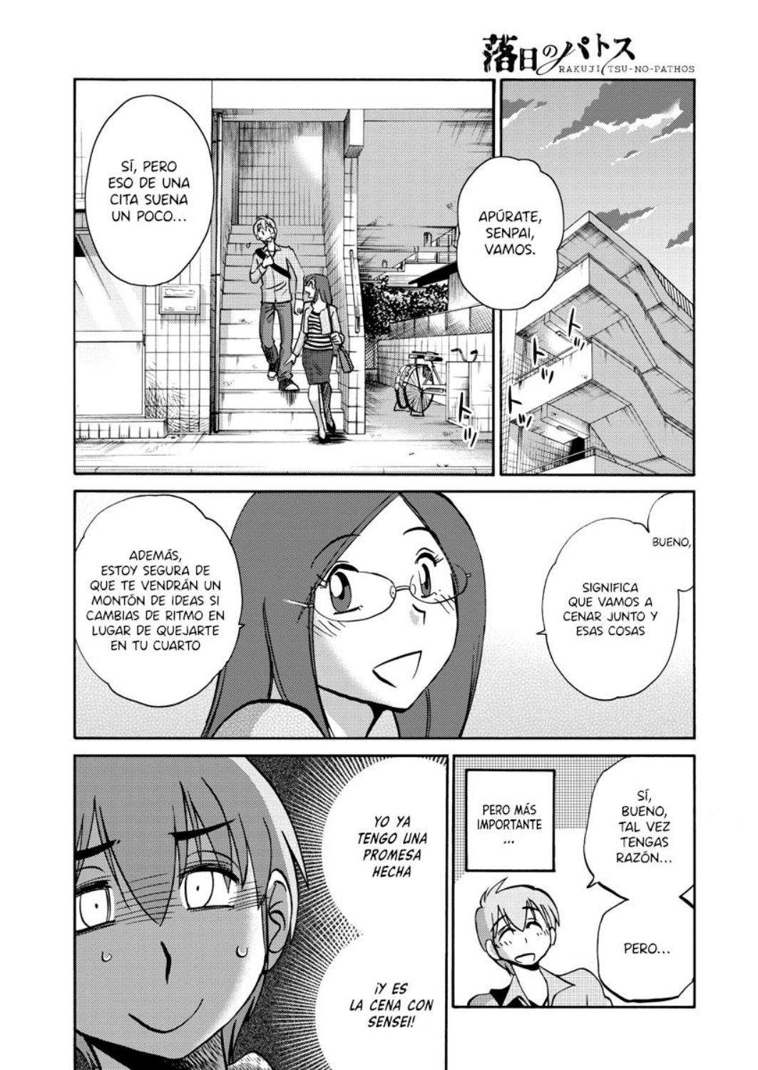 Rakujitsu no Pathos capítulo 44 página 13