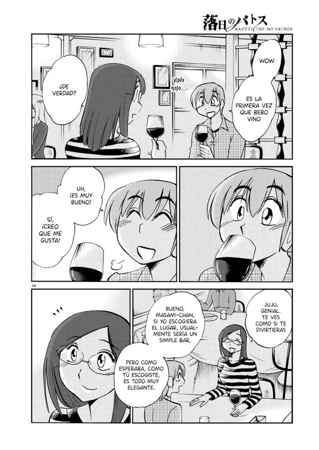 Rakujitsu no Pathos capítulo 44 página 15