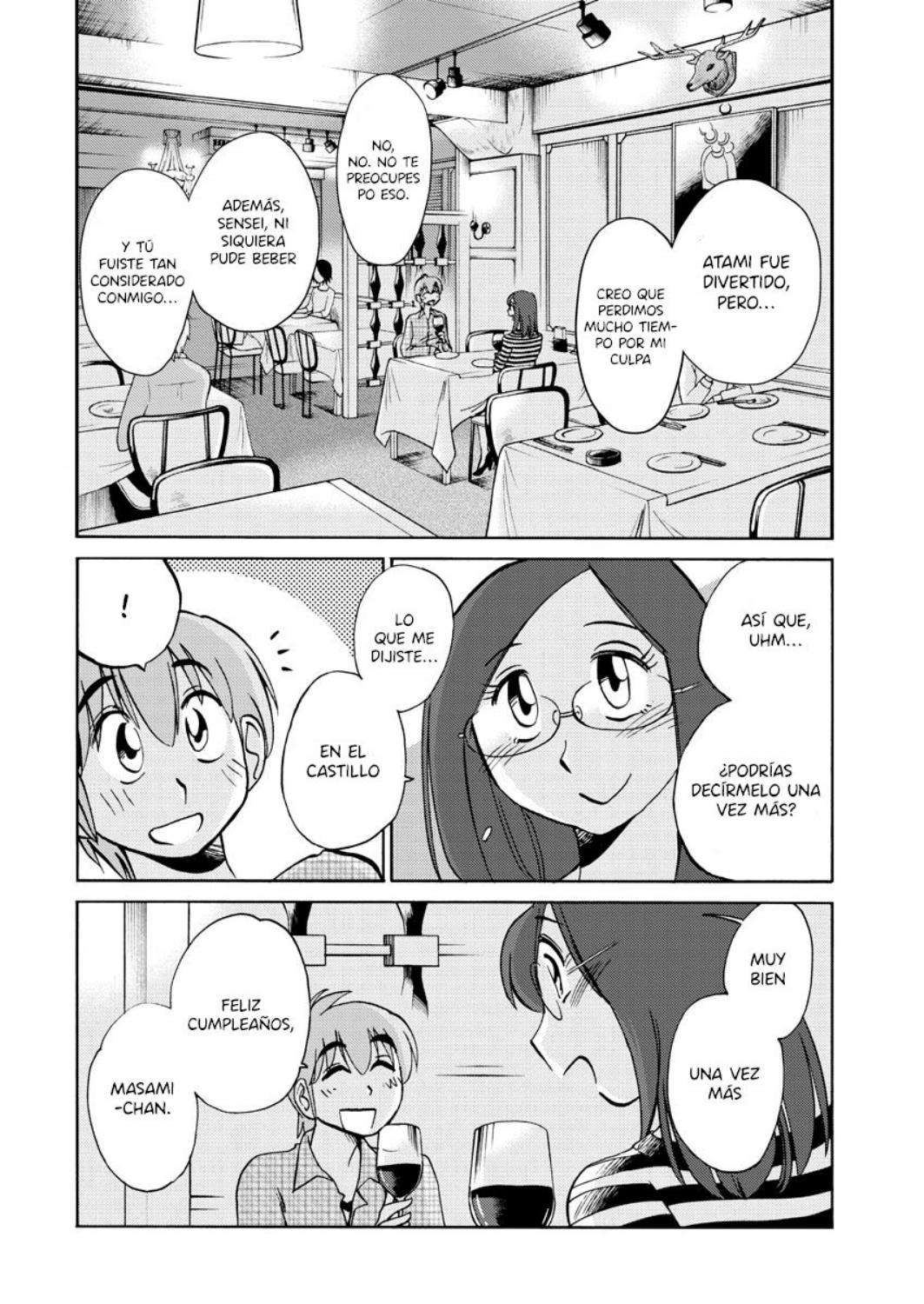 Rakujitsu no Pathos capítulo 44 página 16