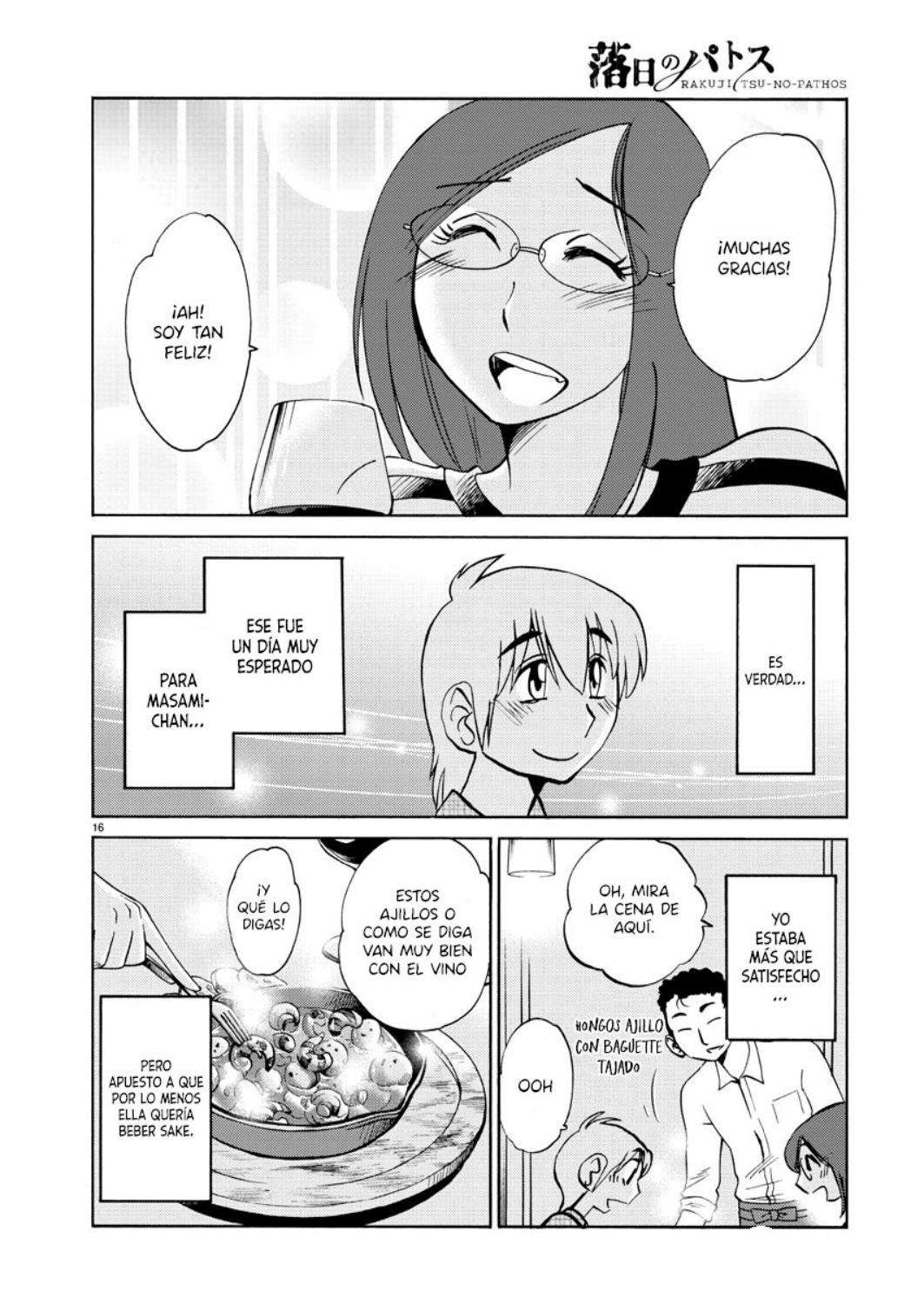 Rakujitsu no Pathos capítulo 44 página 17