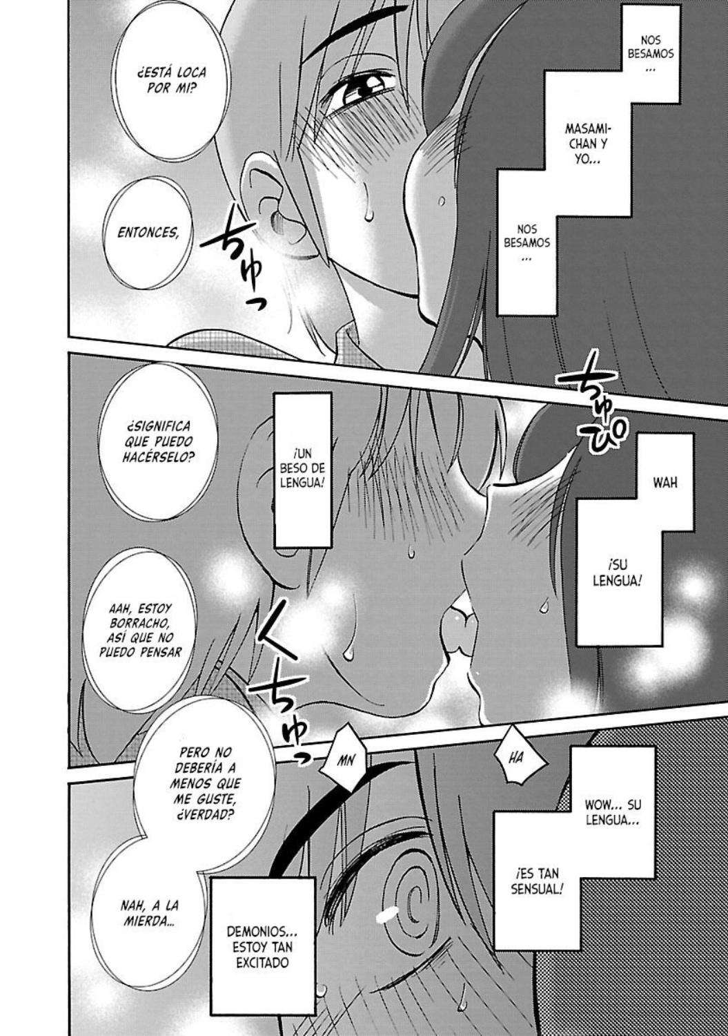 Rakujitsu no Pathos capítulo 45 página 24