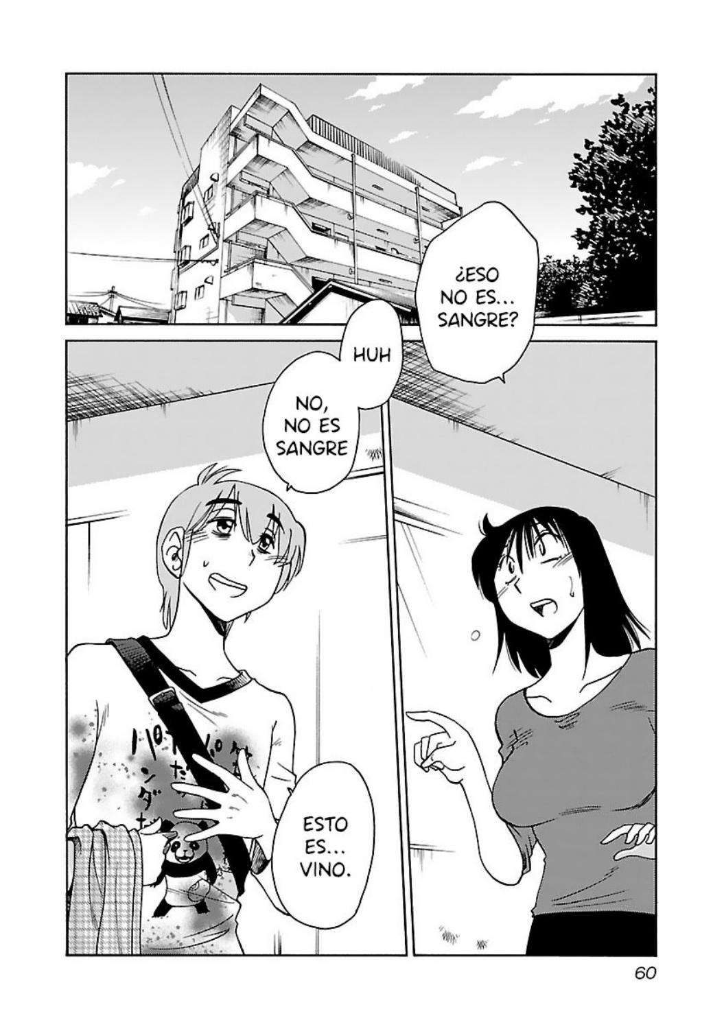 Rakujitsu no Pathos capítulo 47 página 3