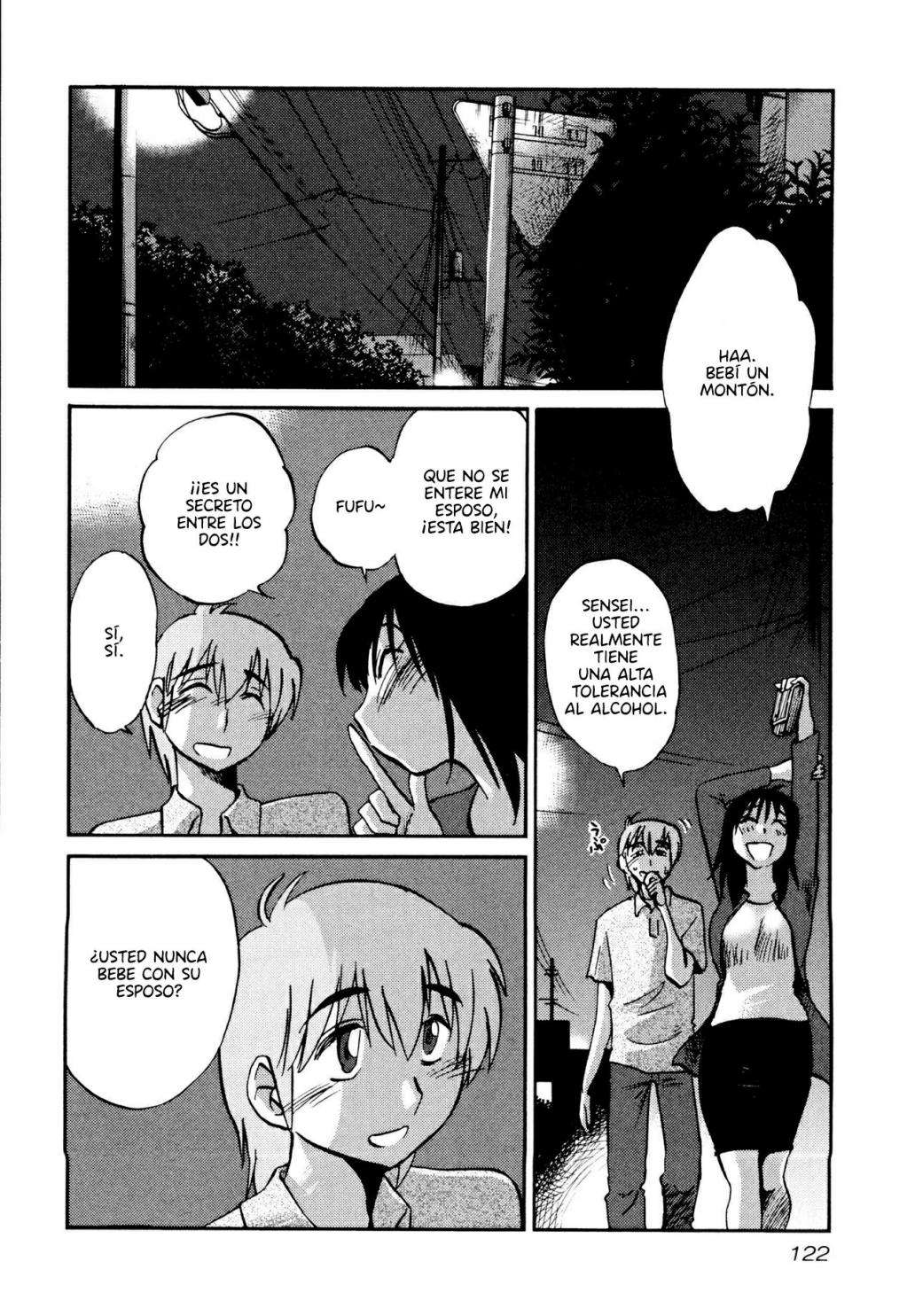Rakujitsu no Pathos capítulo 5 página 15