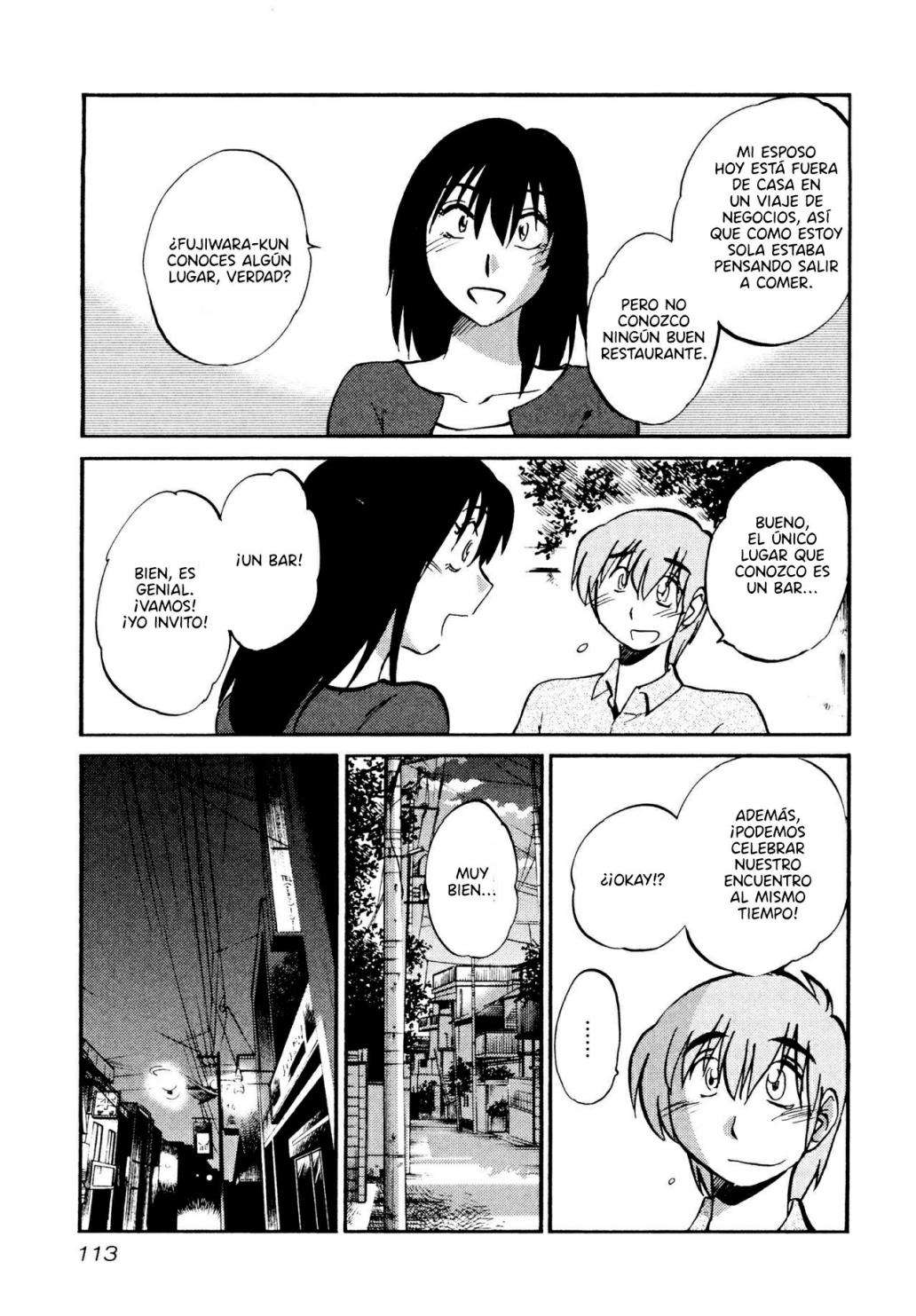 Rakujitsu no Pathos capítulo 5 página 6