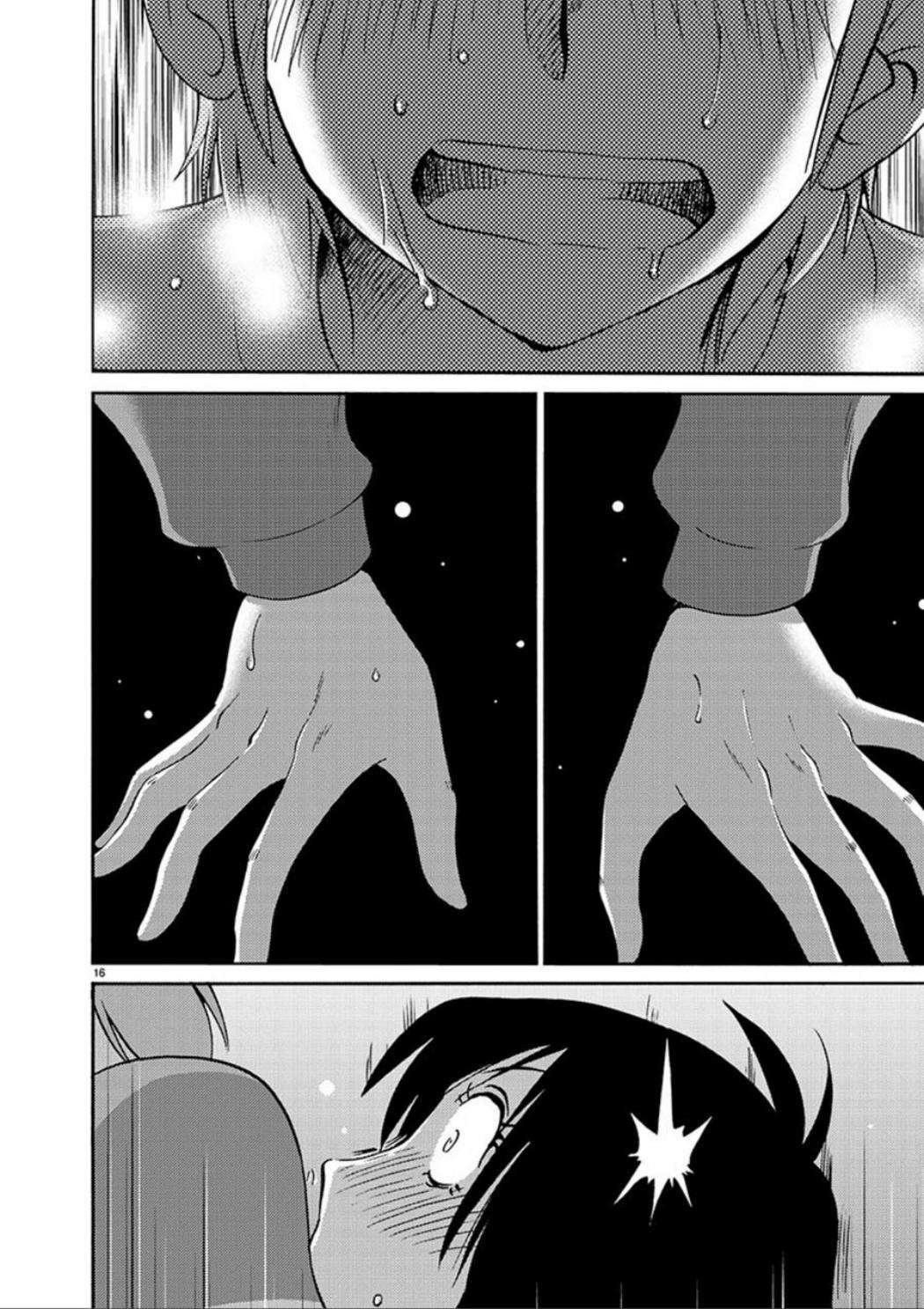 Rakujitsu no Pathos capítulo 52 página 17