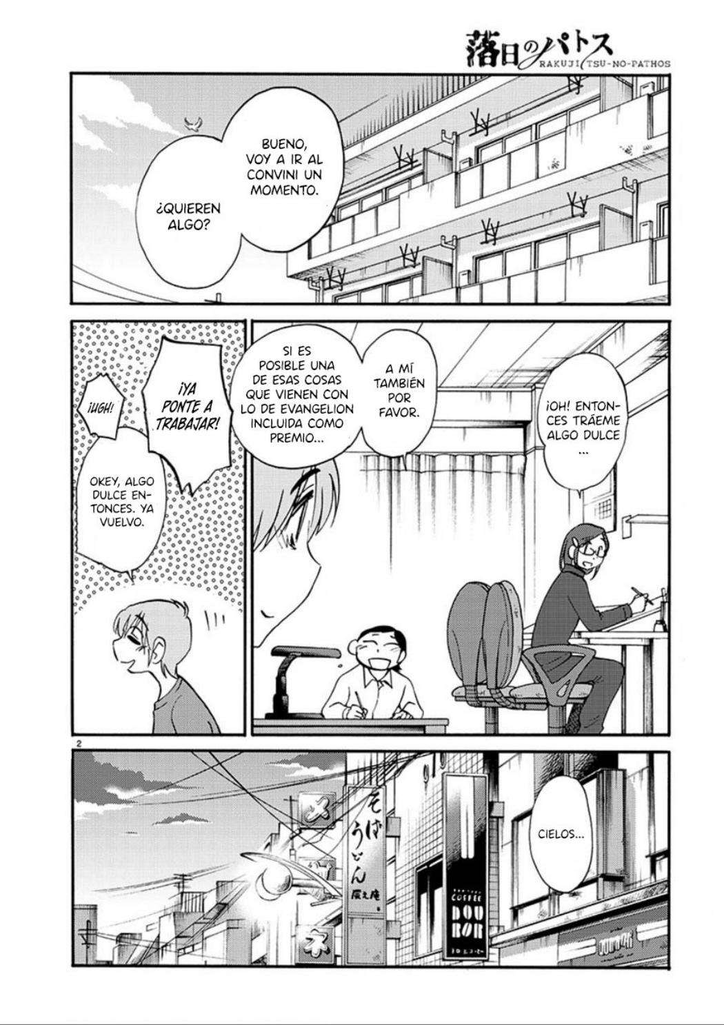 Rakujitsu no Pathos capítulo 52 página 3