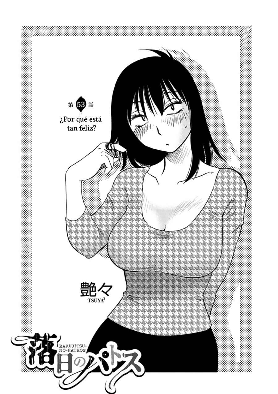 Rakujitsu no Pathos capítulo 53 página 3