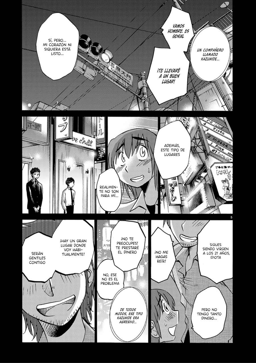 Rakujitsu no Pathos capítulo 53 página 7