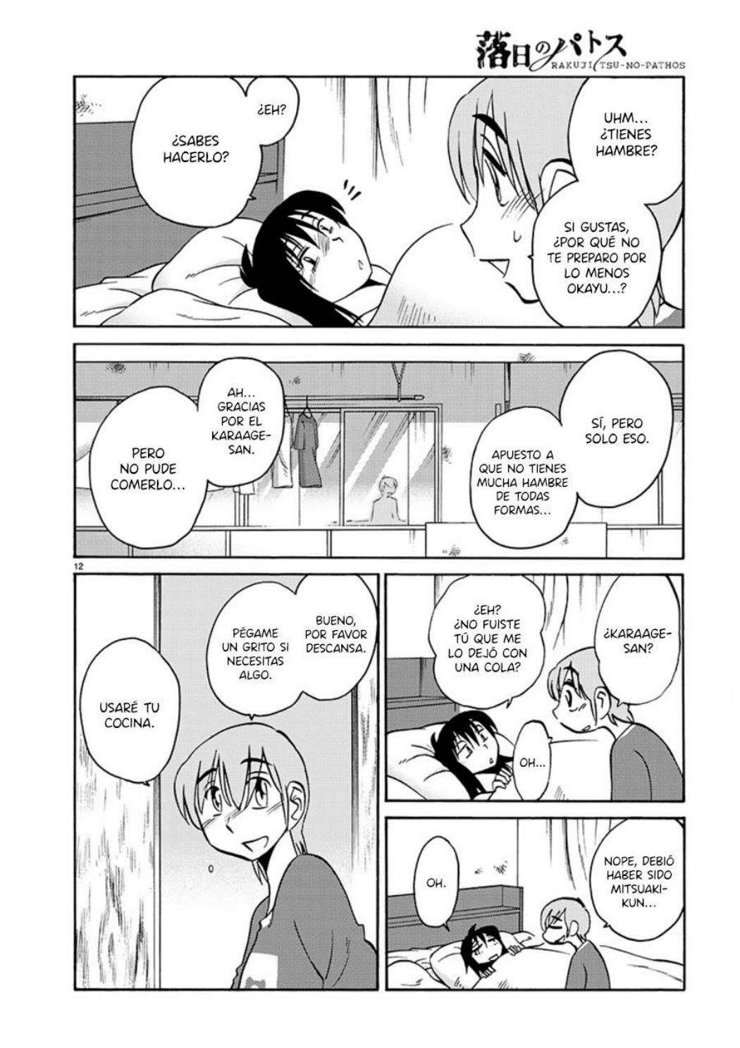 Rakujitsu no Pathos capítulo 54 página 14