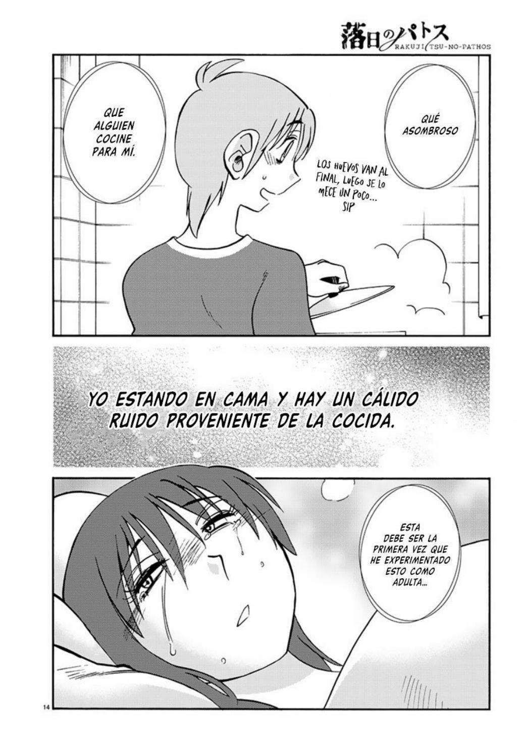 Rakujitsu no Pathos capítulo 54 página 16