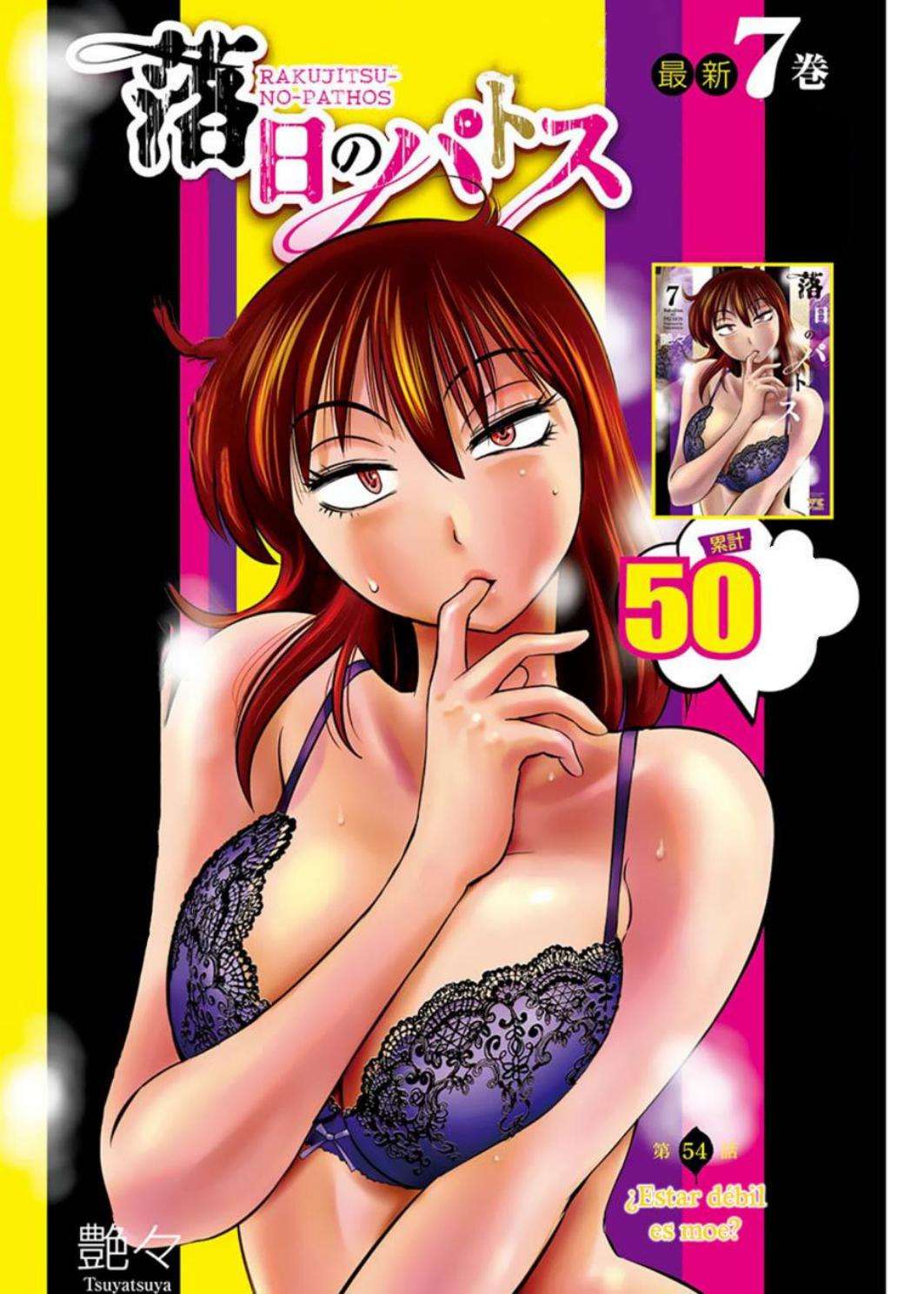 Rakujitsu no Pathos capítulo 54 página 2
