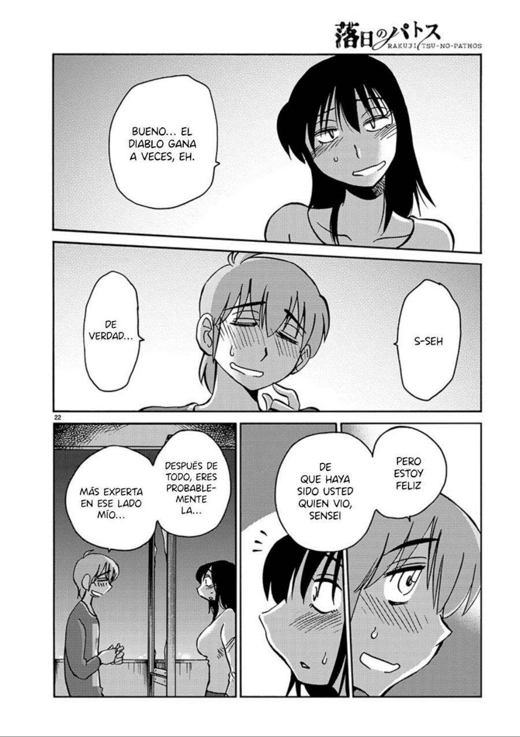 Rakujitsu no Pathos capítulo 56 página 23