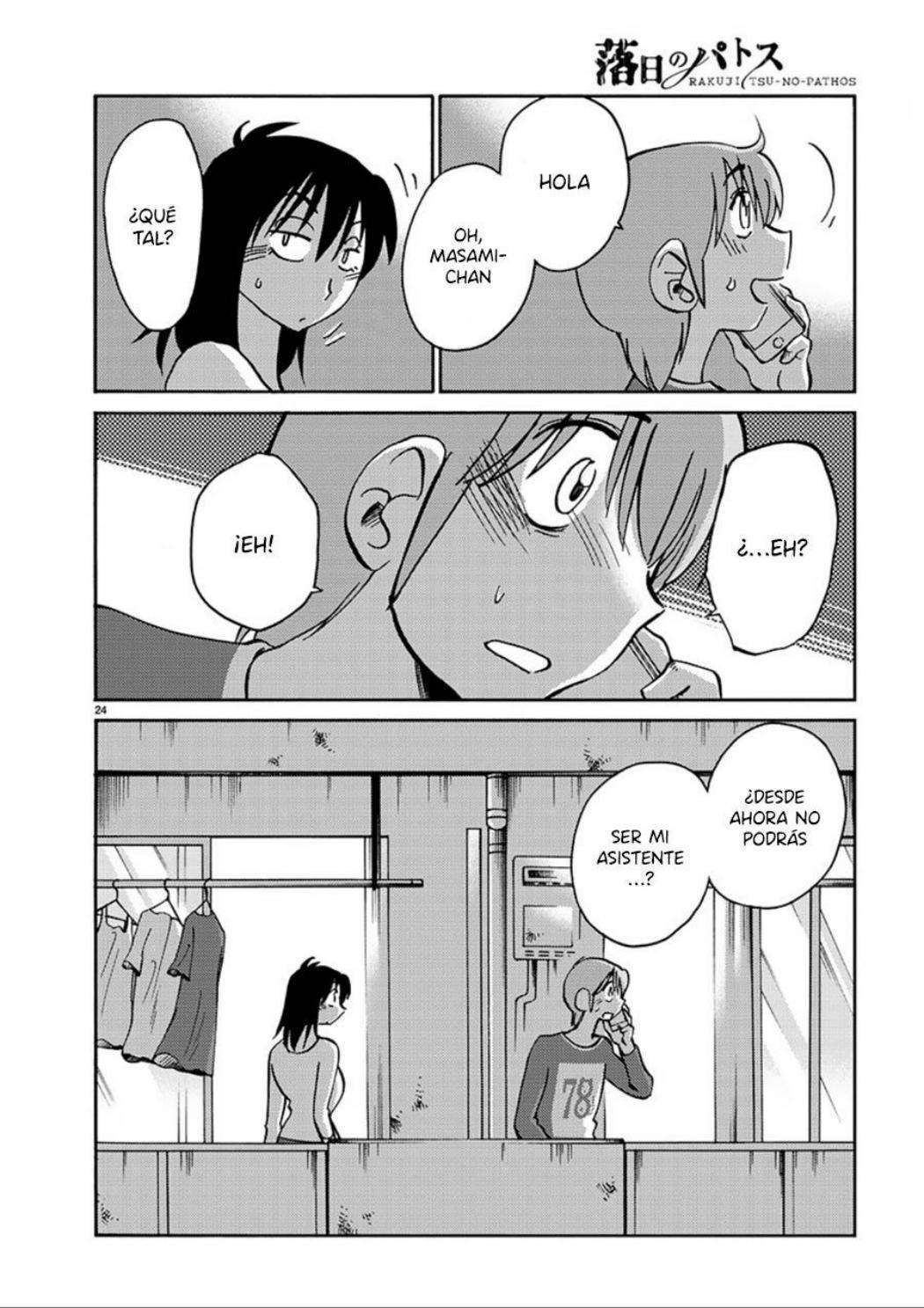 Rakujitsu no Pathos capítulo 56 página 25