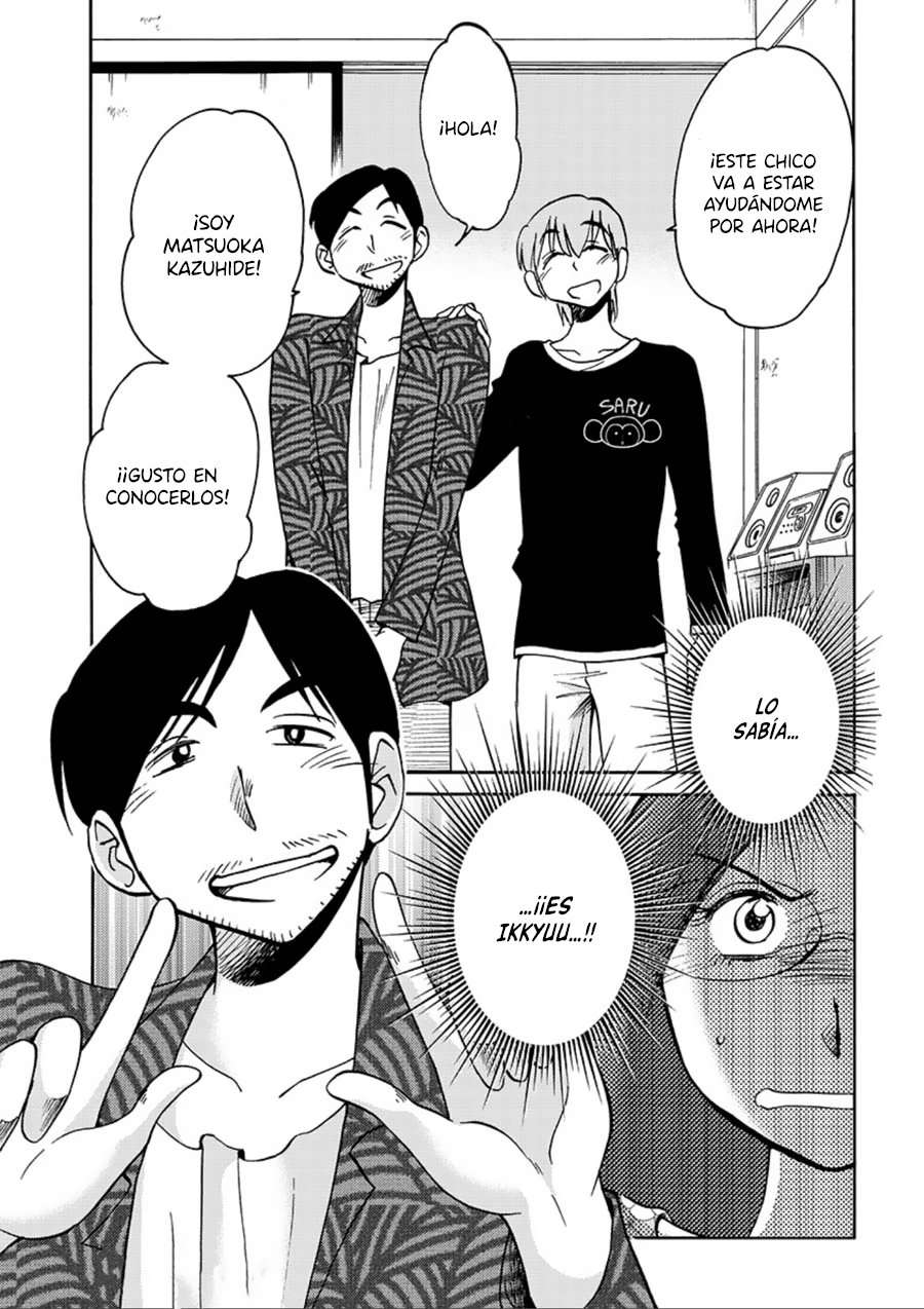 Rakujitsu no Pathos capítulo 57 página 24