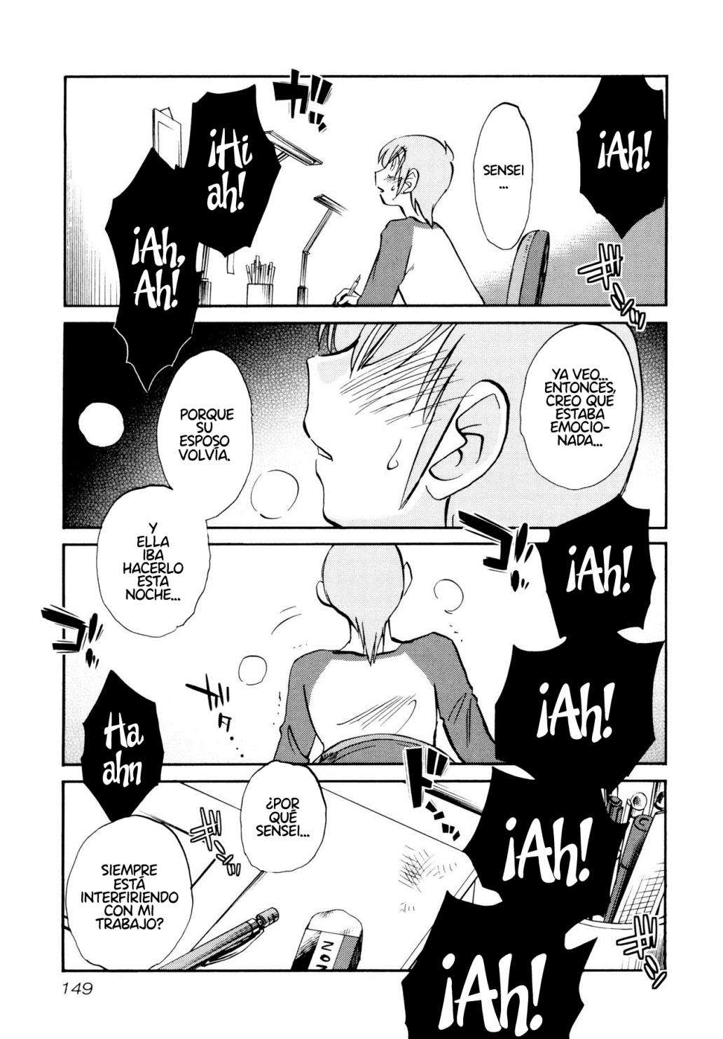 Rakujitsu no Pathos capítulo 6 página 16