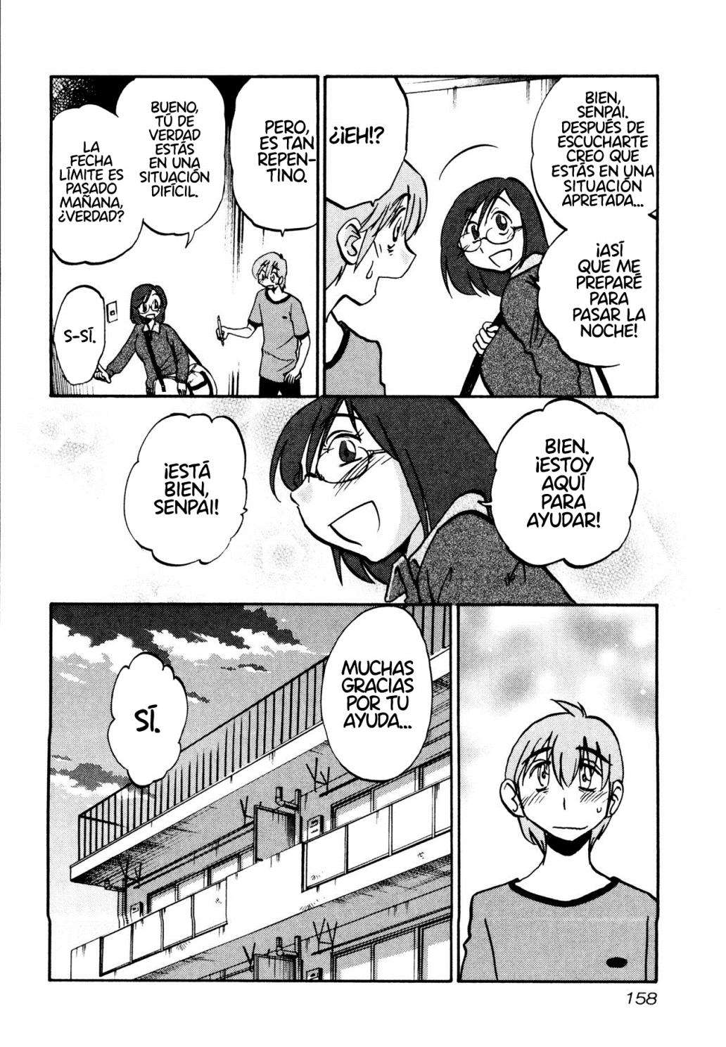 Rakujitsu no Pathos capítulo 6 página 25