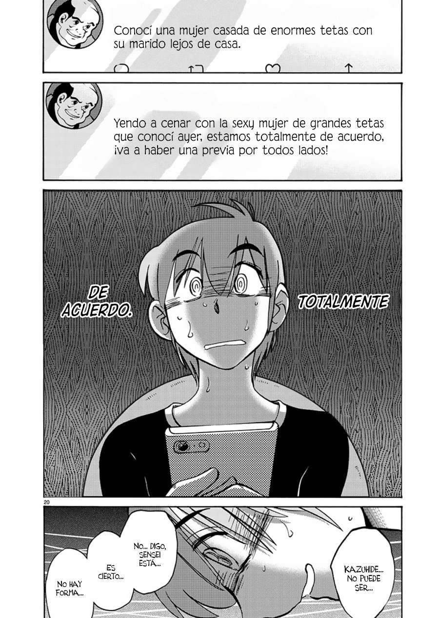 Rakujitsu no Pathos capítulo 60 página 21