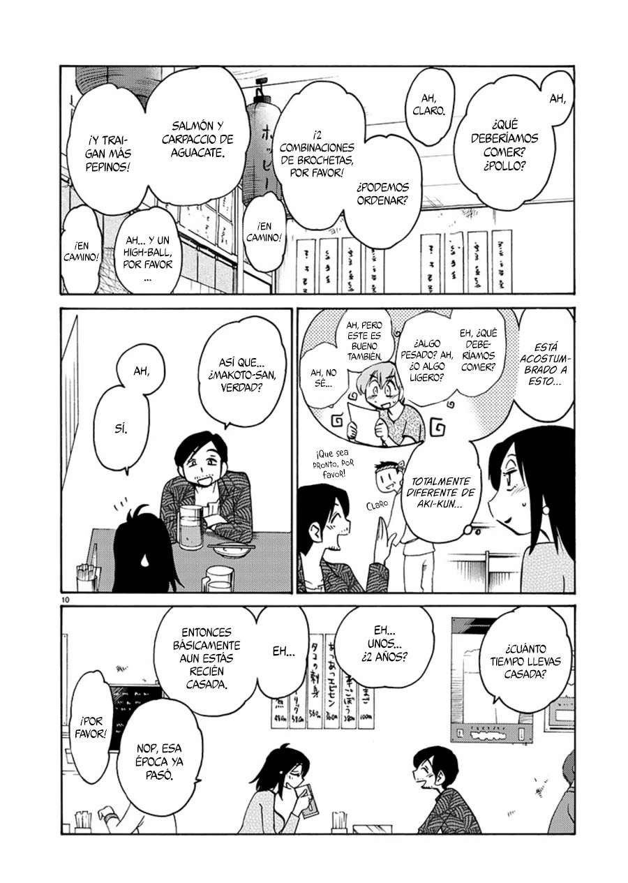 Rakujitsu no Pathos capítulo 61 página 12