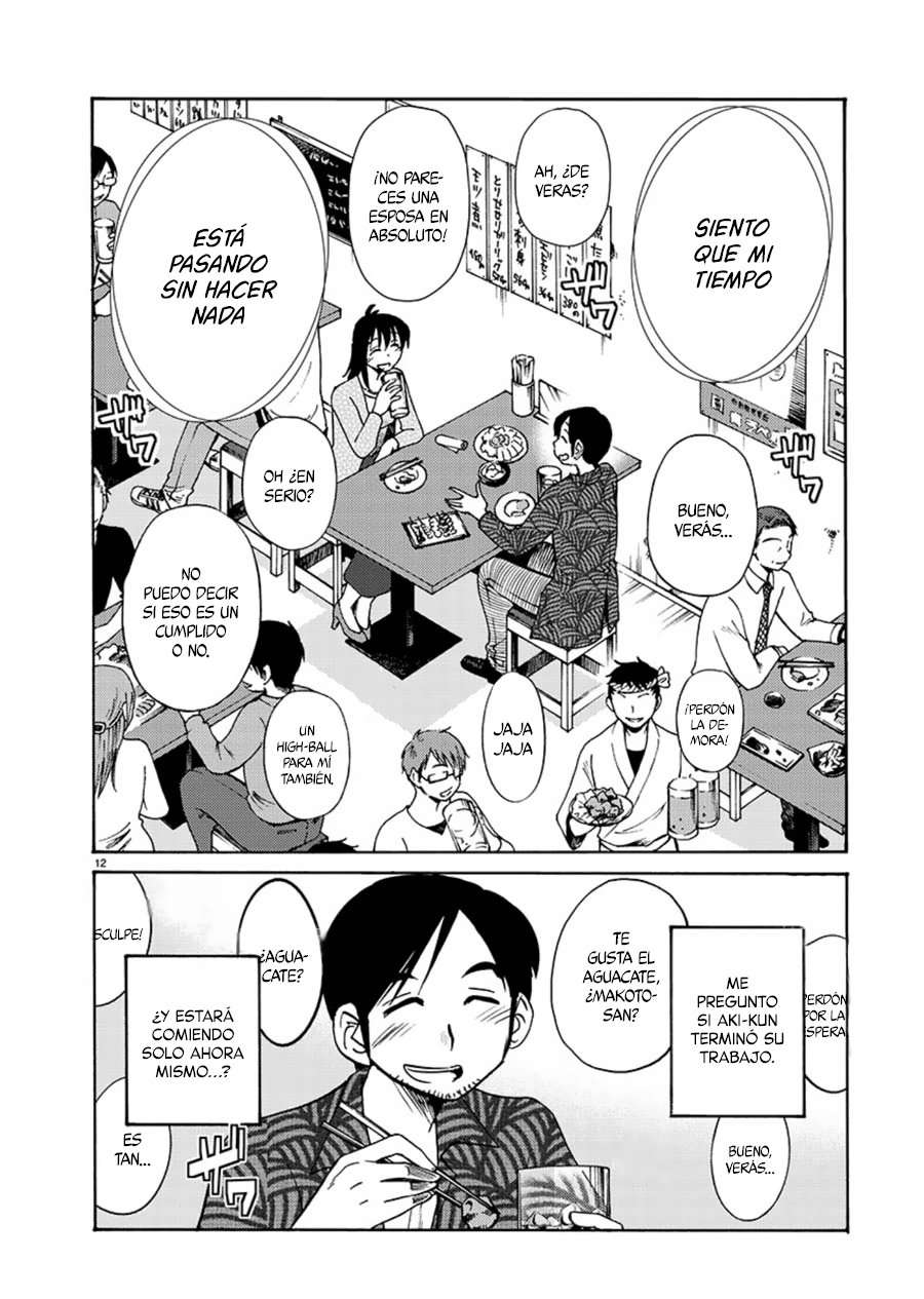 Rakujitsu no Pathos capítulo 61 página 14