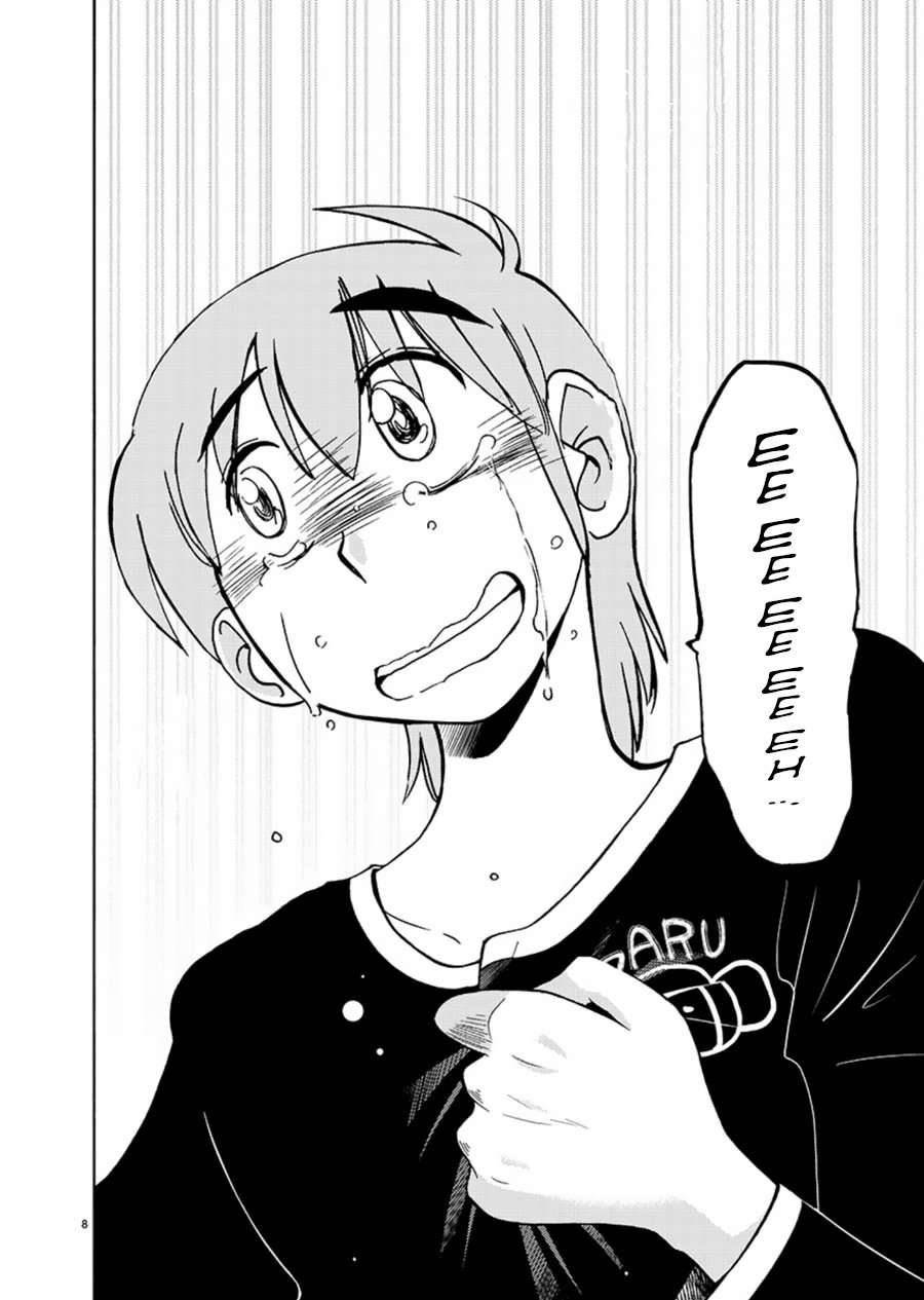 Rakujitsu no Pathos capítulo 62 página 9