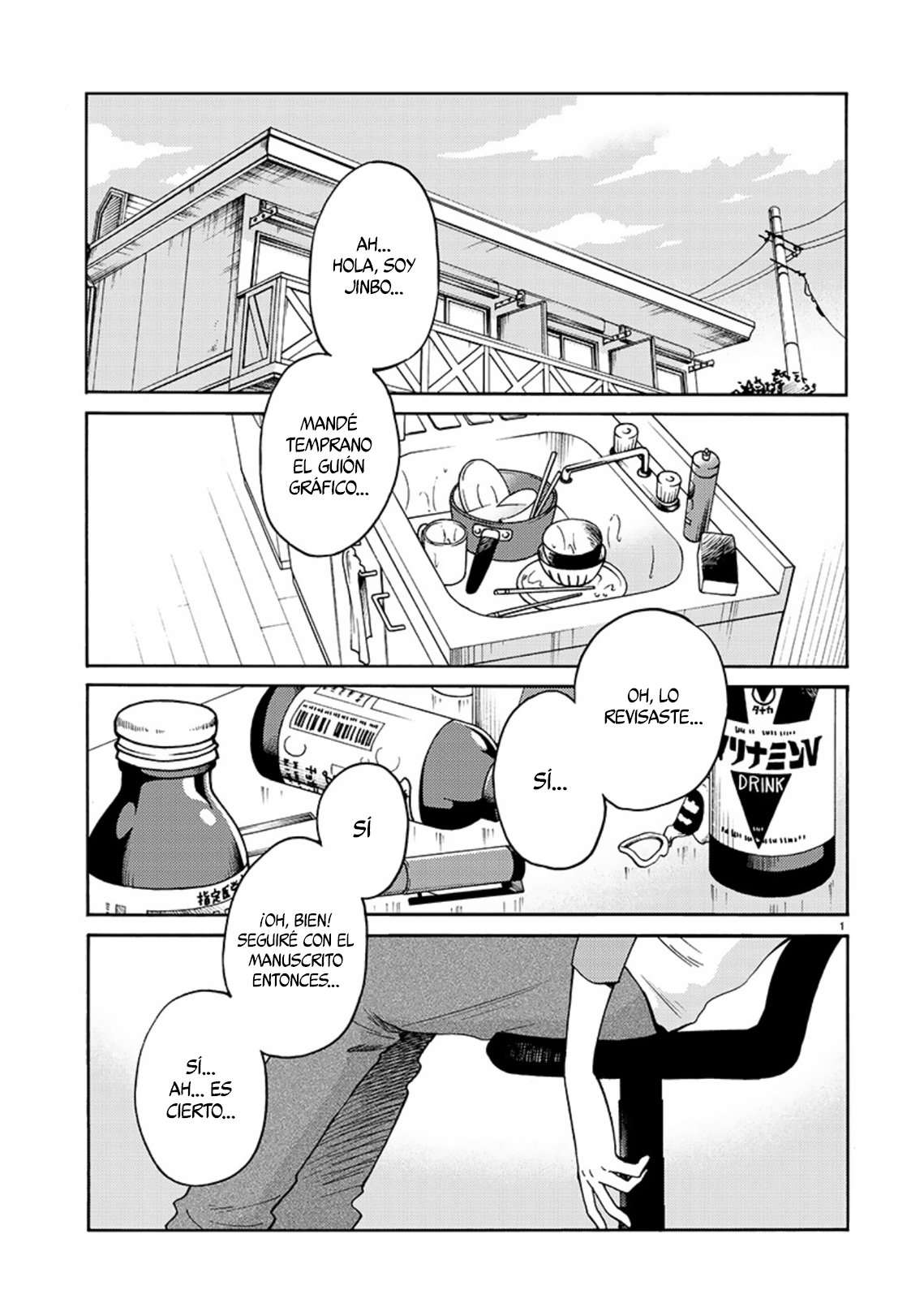 Rakujitsu no Pathos capítulo 68 página 3