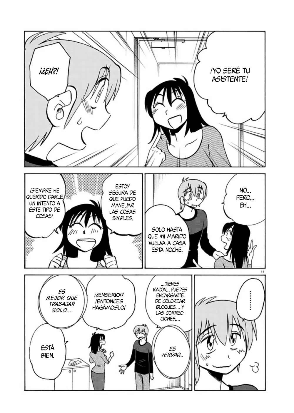 Rakujitsu no Pathos capítulo 69 página 12