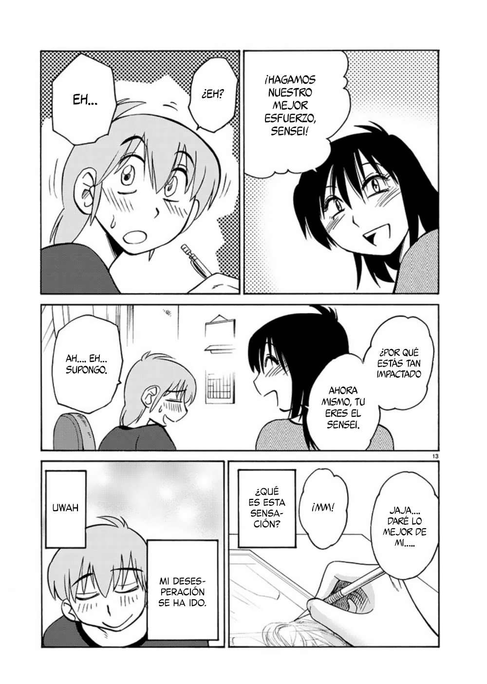 Rakujitsu no Pathos capítulo 69 página 14