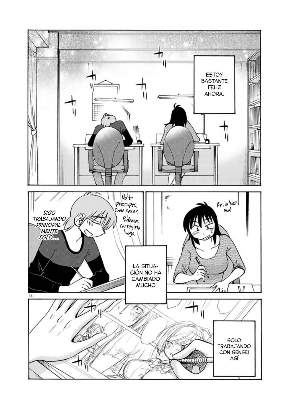 Rakujitsu no Pathos capítulo 69 página 15