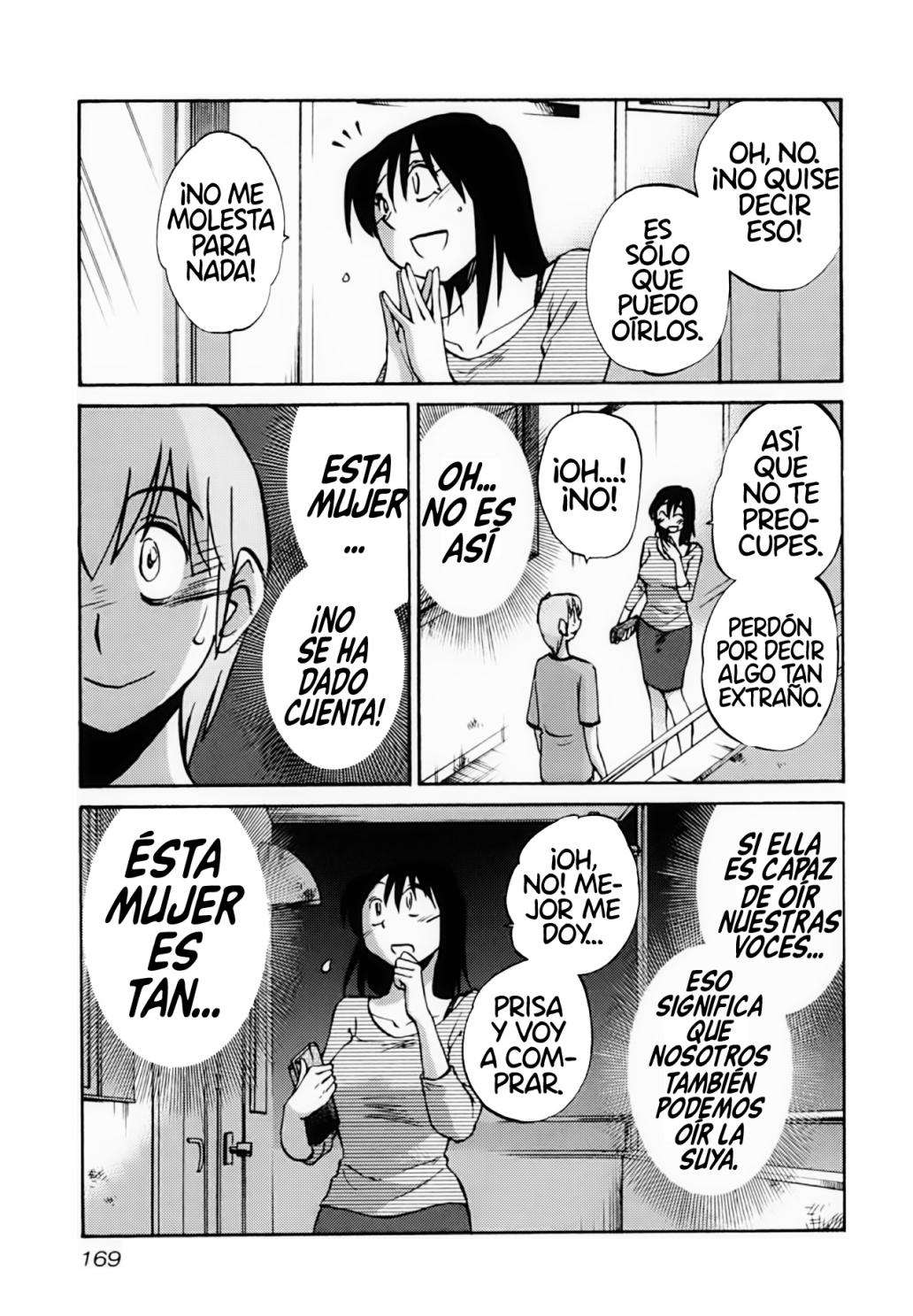 Rakujitsu no Pathos capítulo 7 página 12