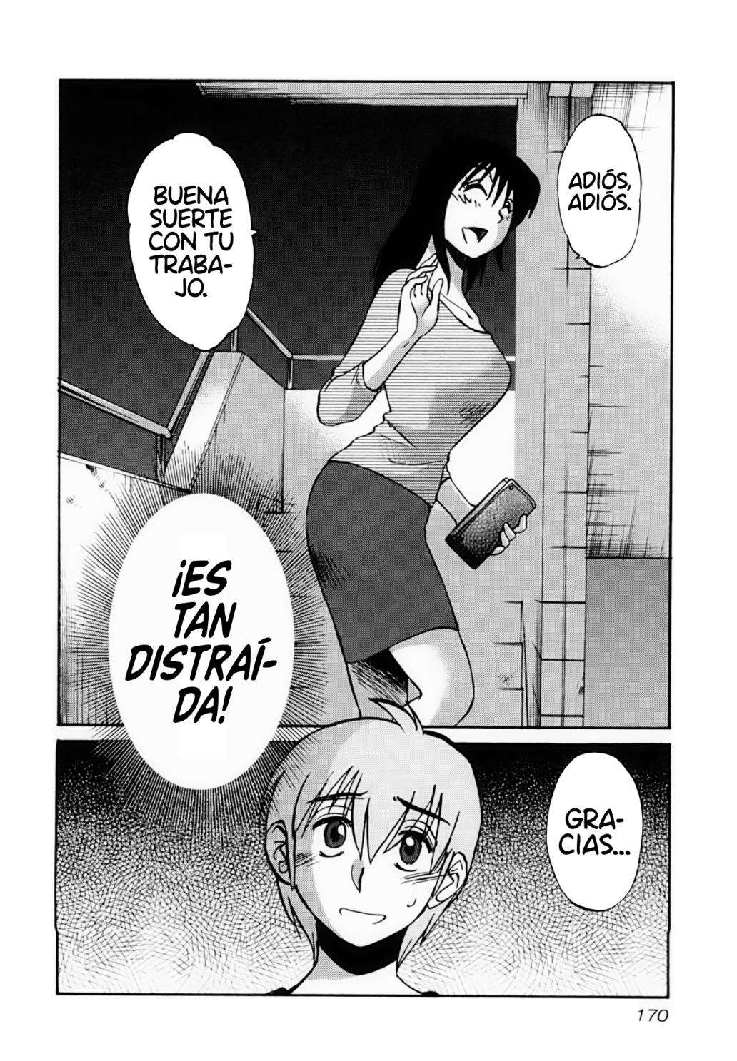 Rakujitsu no Pathos capítulo 7 página 13