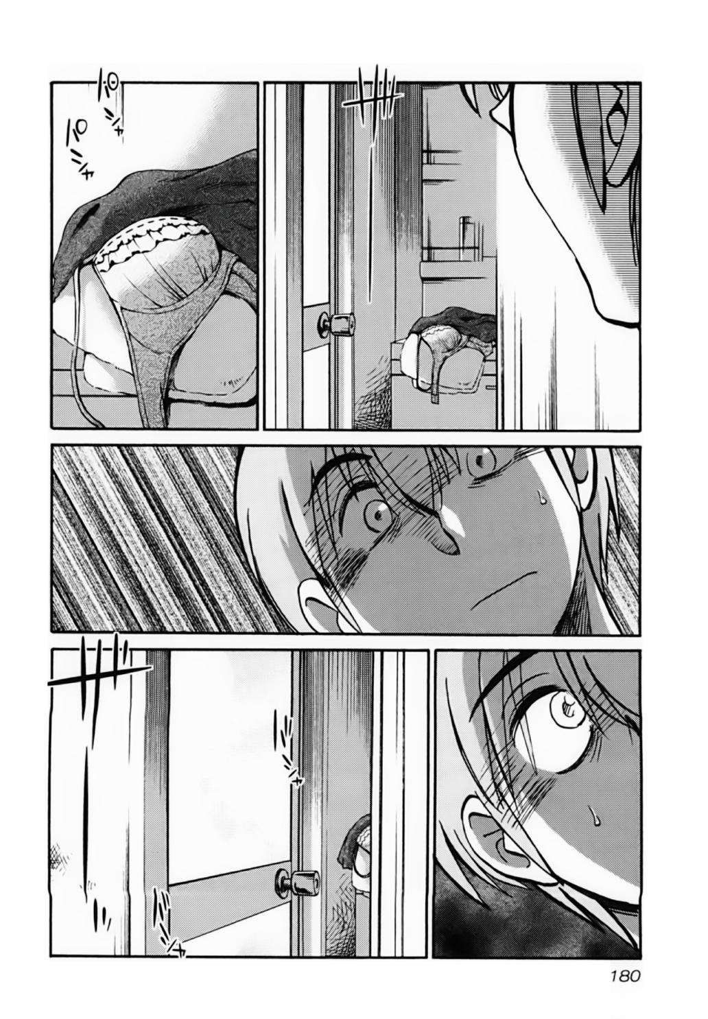 Rakujitsu no Pathos capítulo 7 página 23