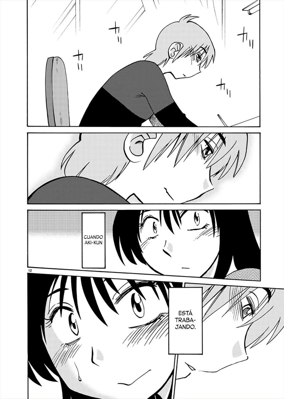 Rakujitsu no Pathos capítulo 70 página 12