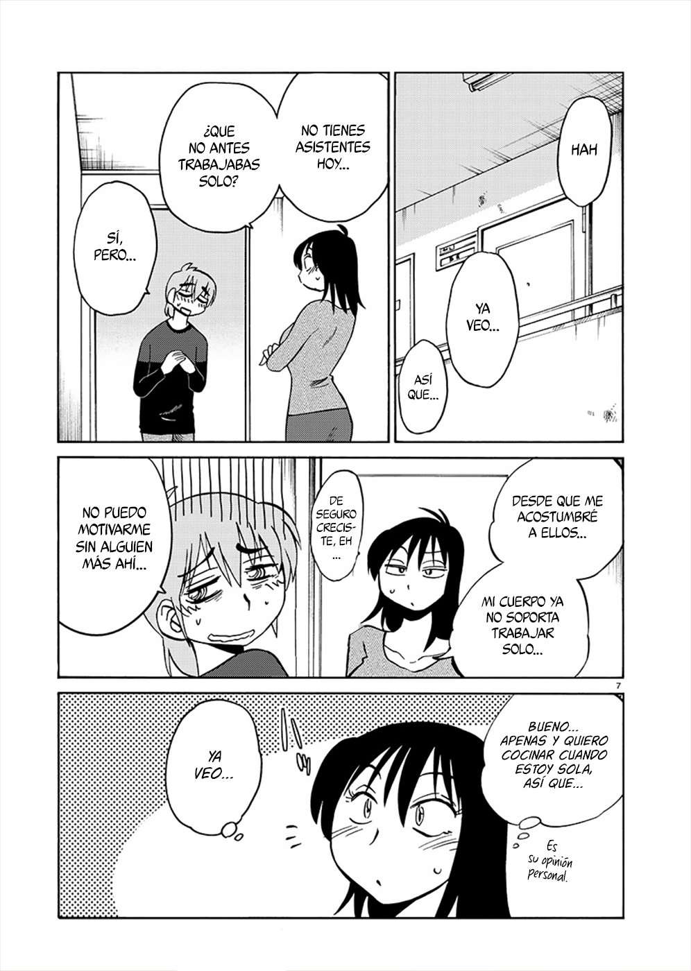 Rakujitsu no Pathos capítulo 70 página 7