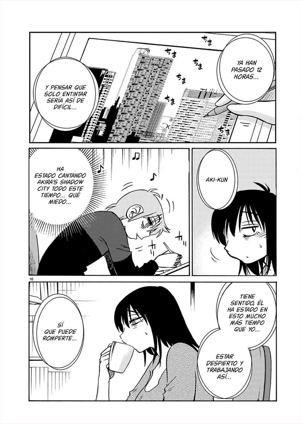 Rakujitsu no Pathos capítulo 71 página 11
