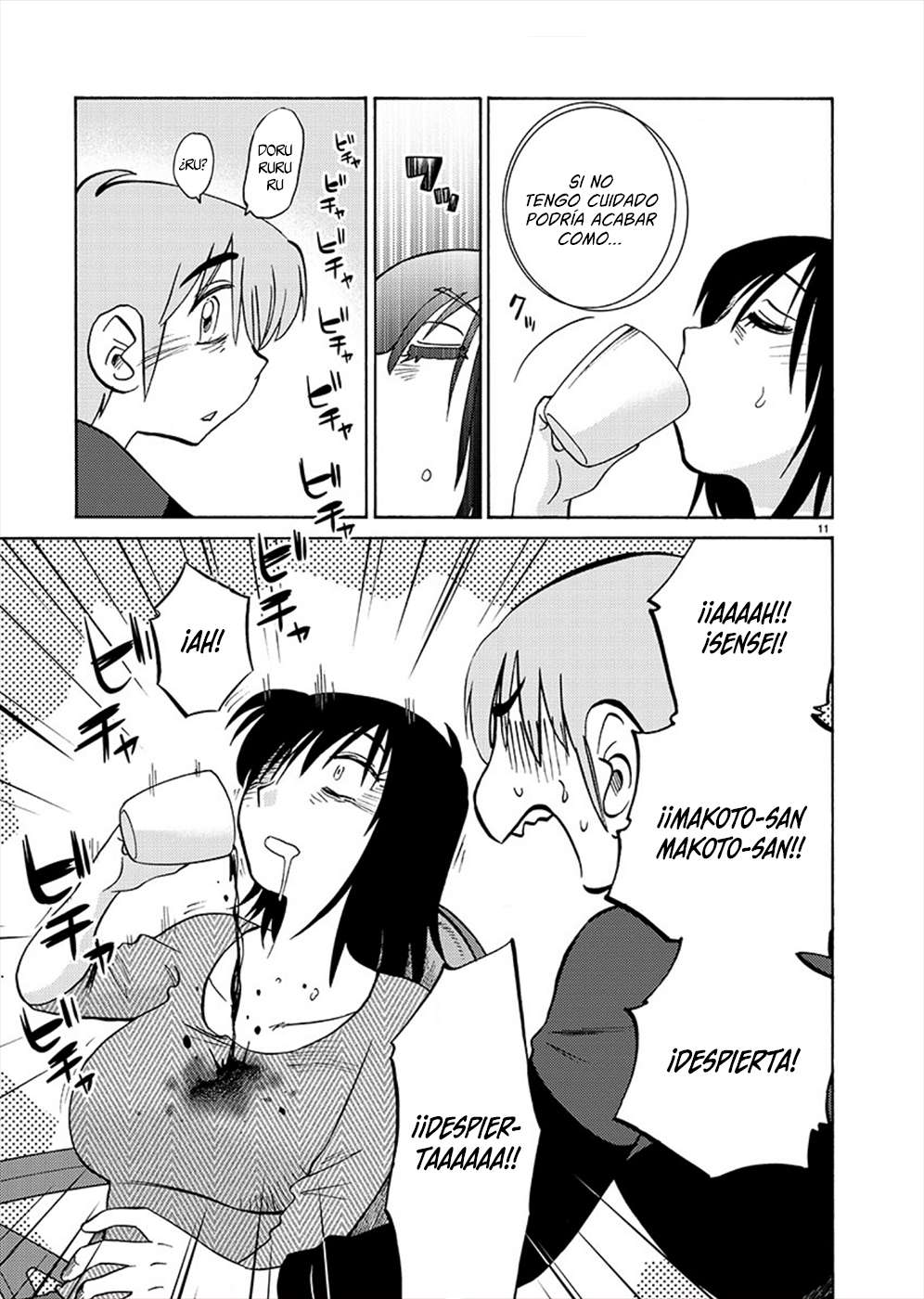 Rakujitsu no Pathos capítulo 71 página 12