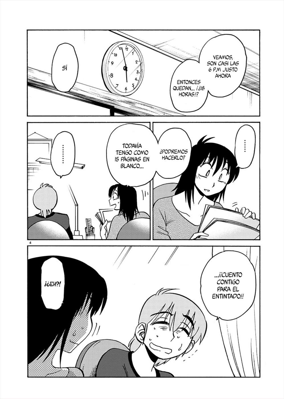 Rakujitsu no Pathos capítulo 71 página 5