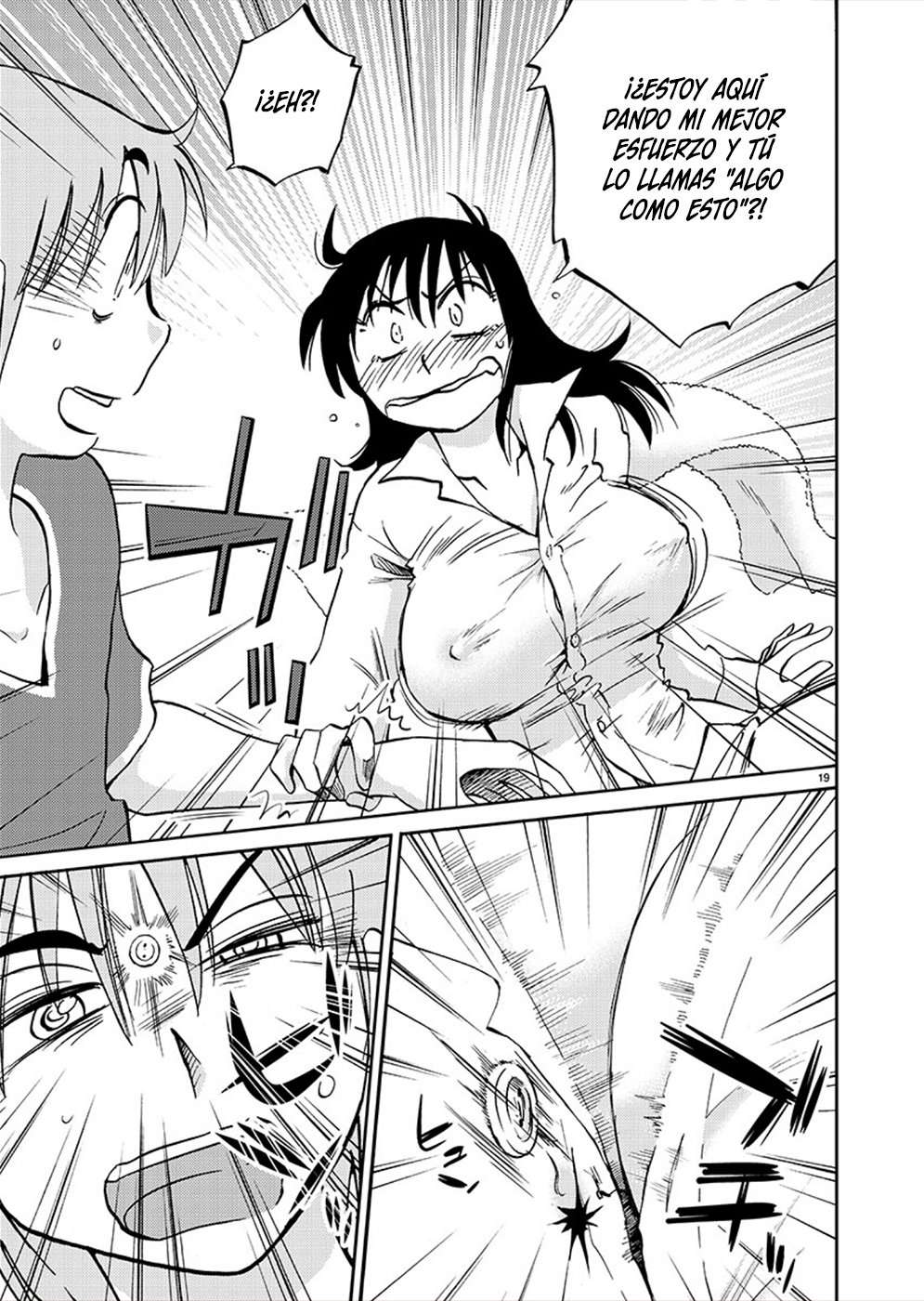 Rakujitsu no Pathos capítulo 72 página 20