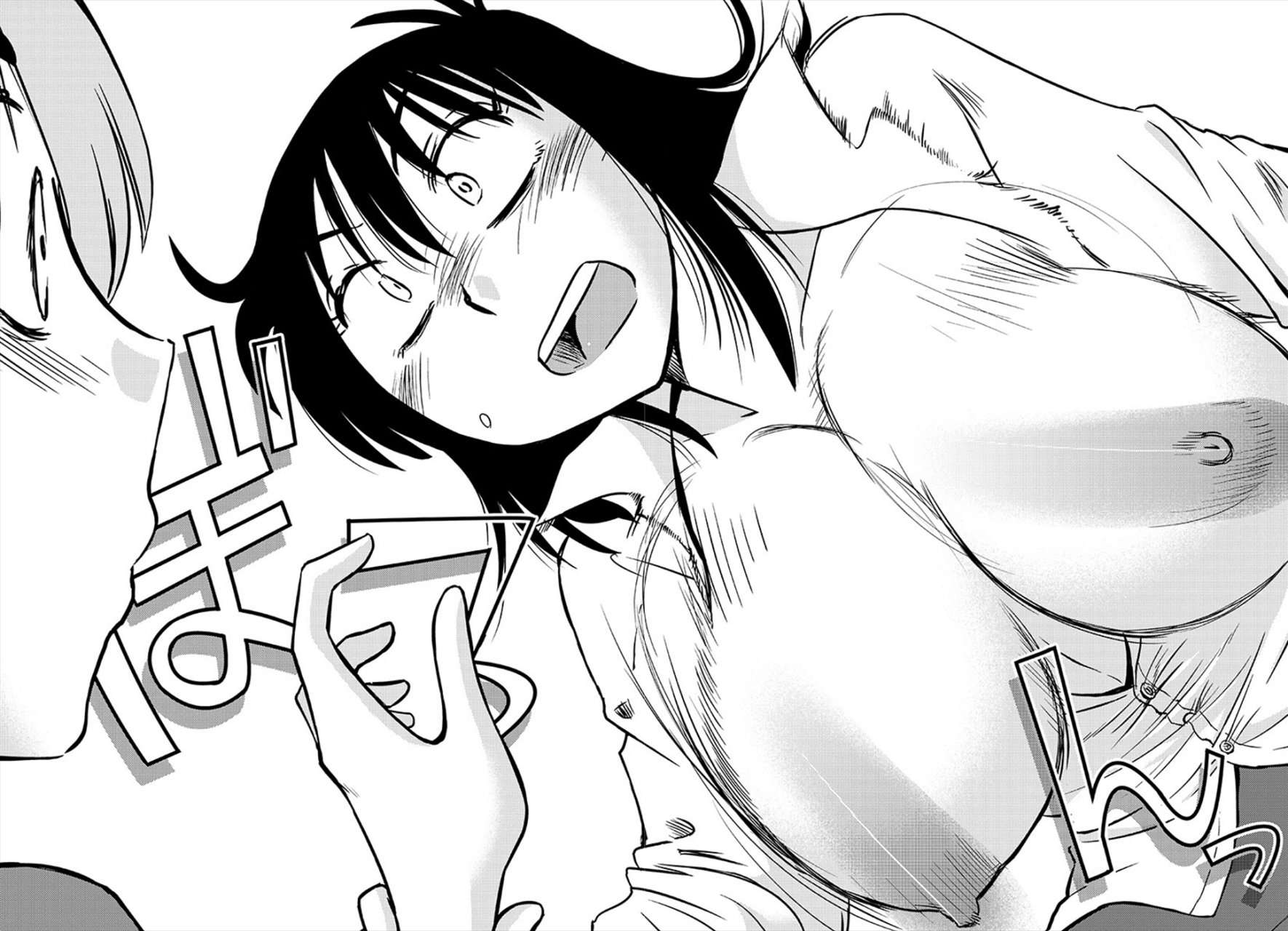Rakujitsu no Pathos capítulo 72 página 21