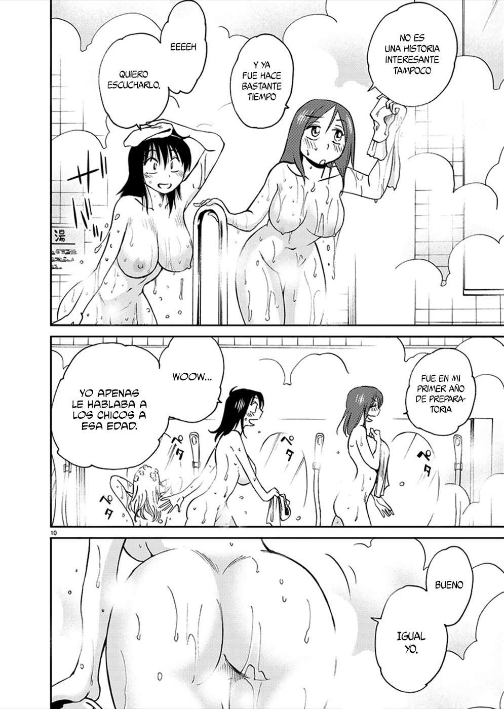 Rakujitsu no Pathos capítulo 73 página 10