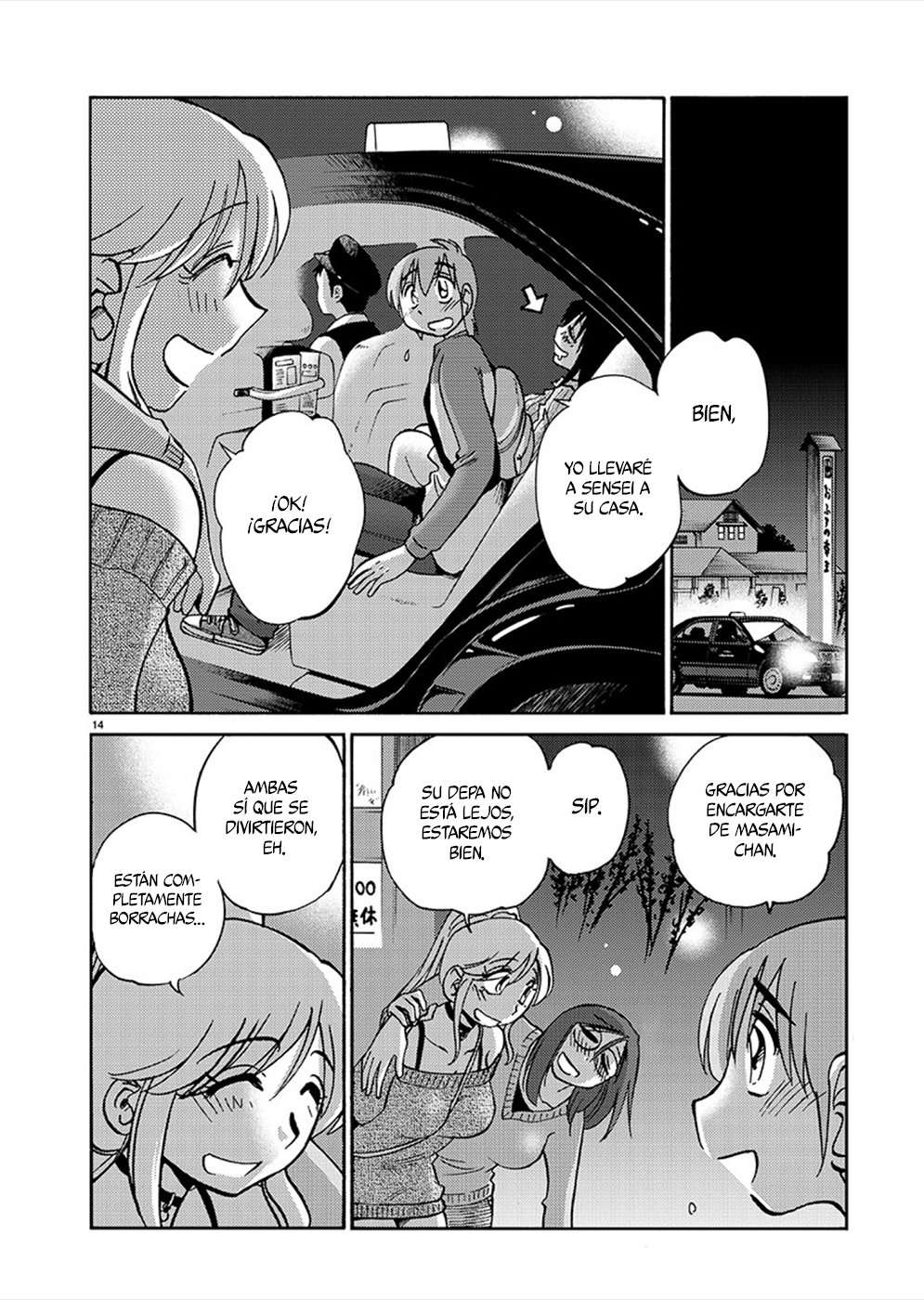 Rakujitsu no Pathos capítulo 74 página 14
