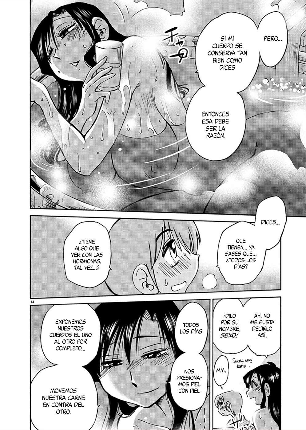 Rakujitsu no Pathos capítulo 76 página 16