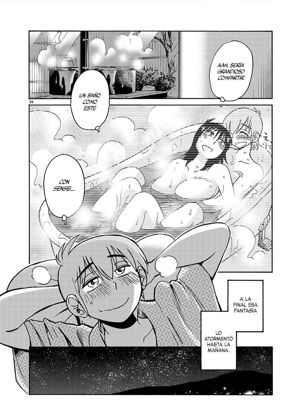 Rakujitsu no Pathos capítulo 76 página 26