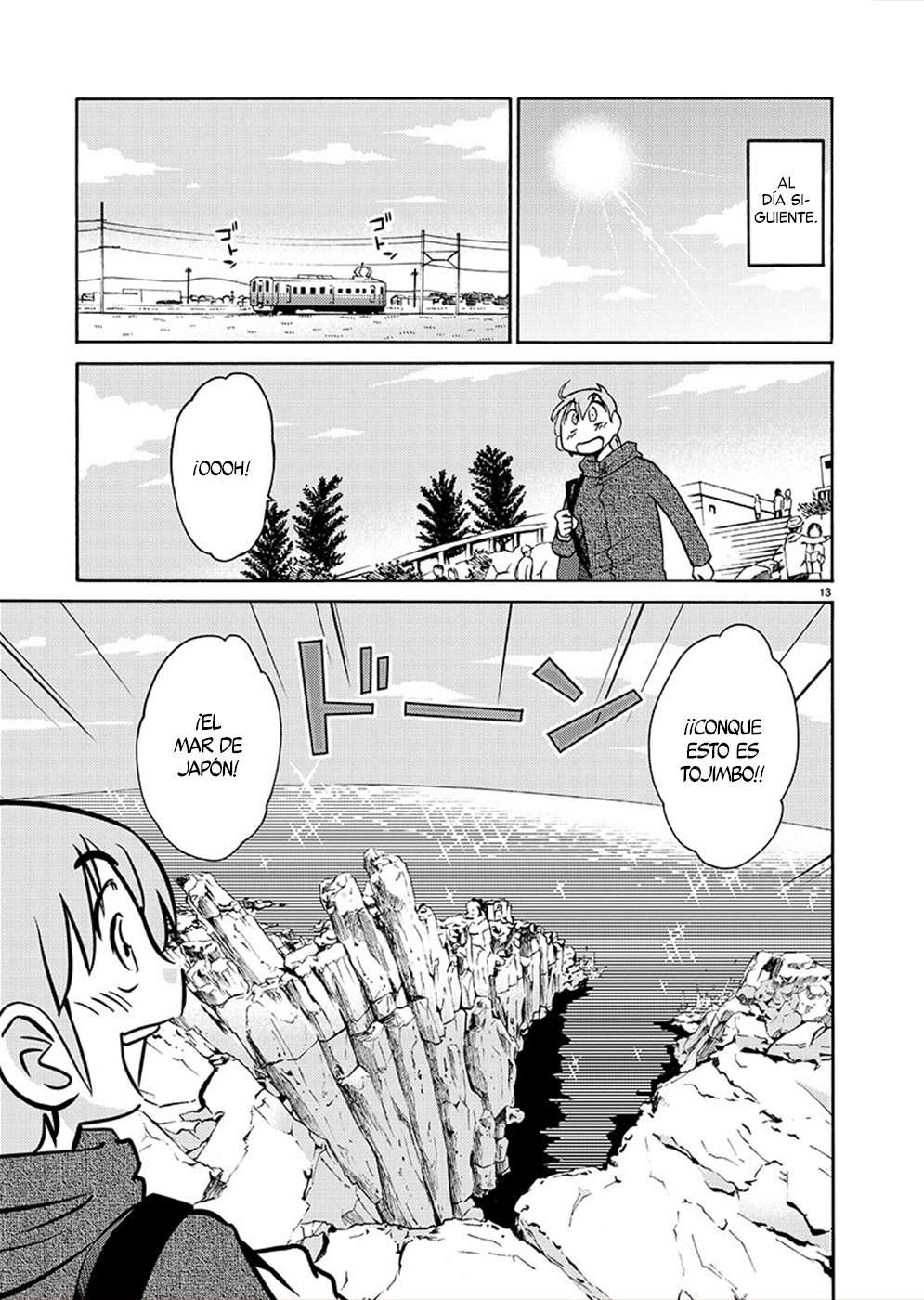 Rakujitsu no Pathos capítulo 77 página 14