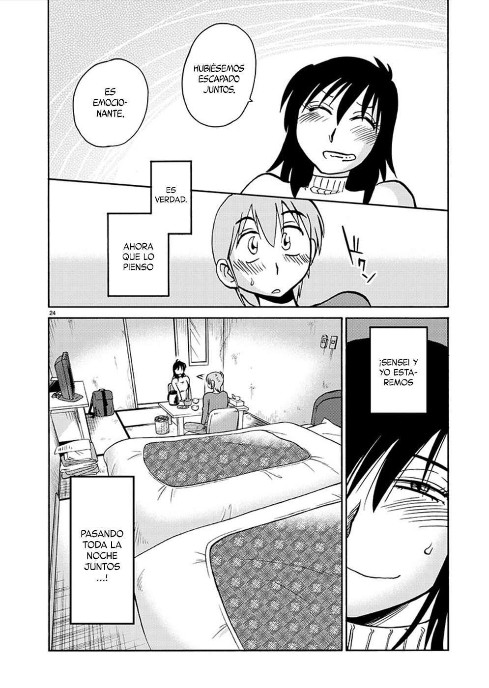 Rakujitsu no Pathos capítulo 77 página 25