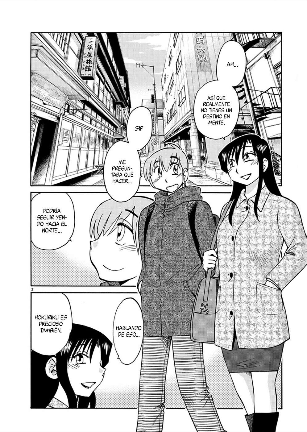 Rakujitsu no Pathos capítulo 77 página 3