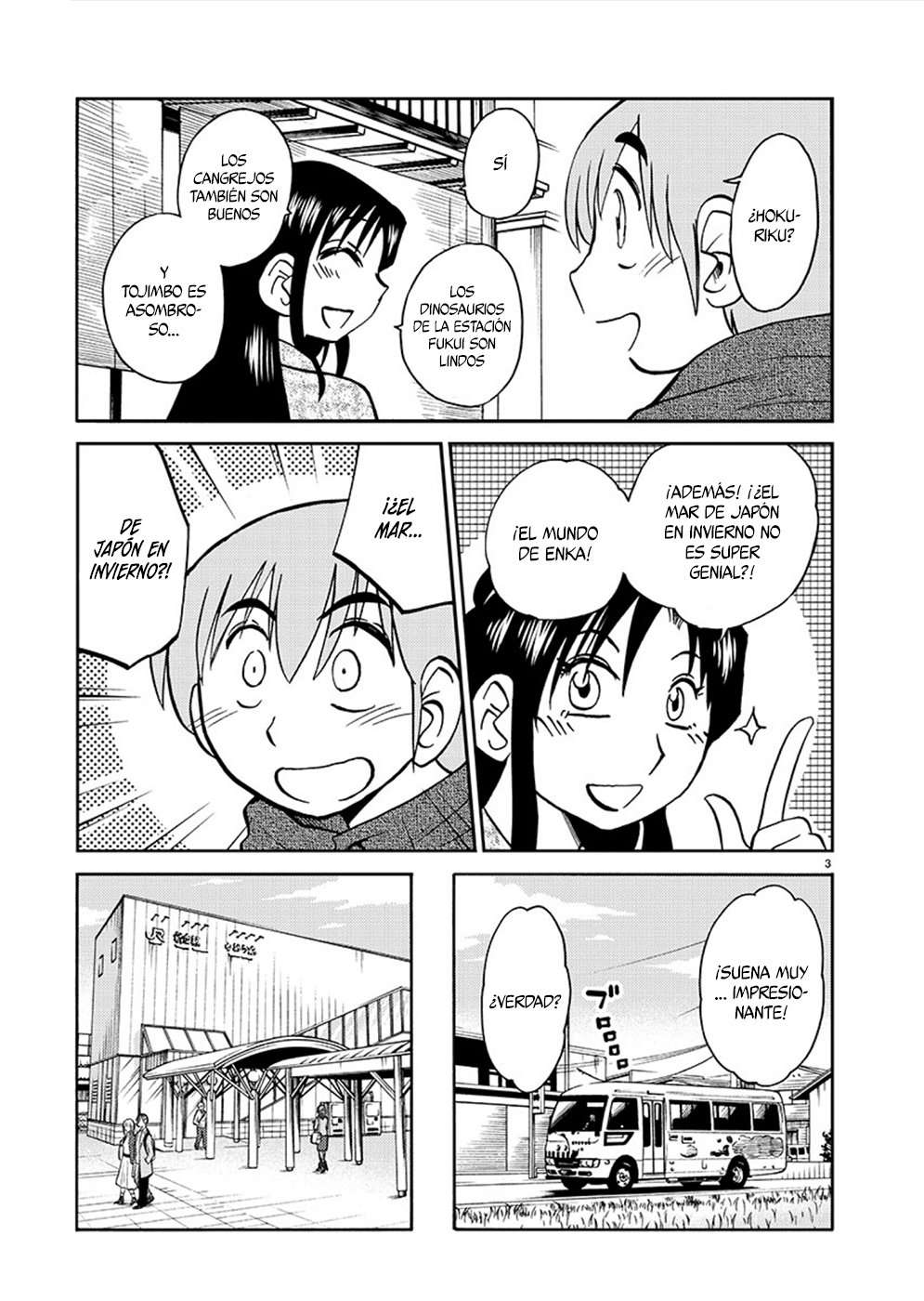Rakujitsu no Pathos capítulo 77 página 4