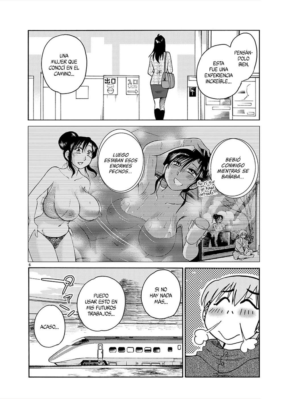 Rakujitsu no Pathos capítulo 77 página 7