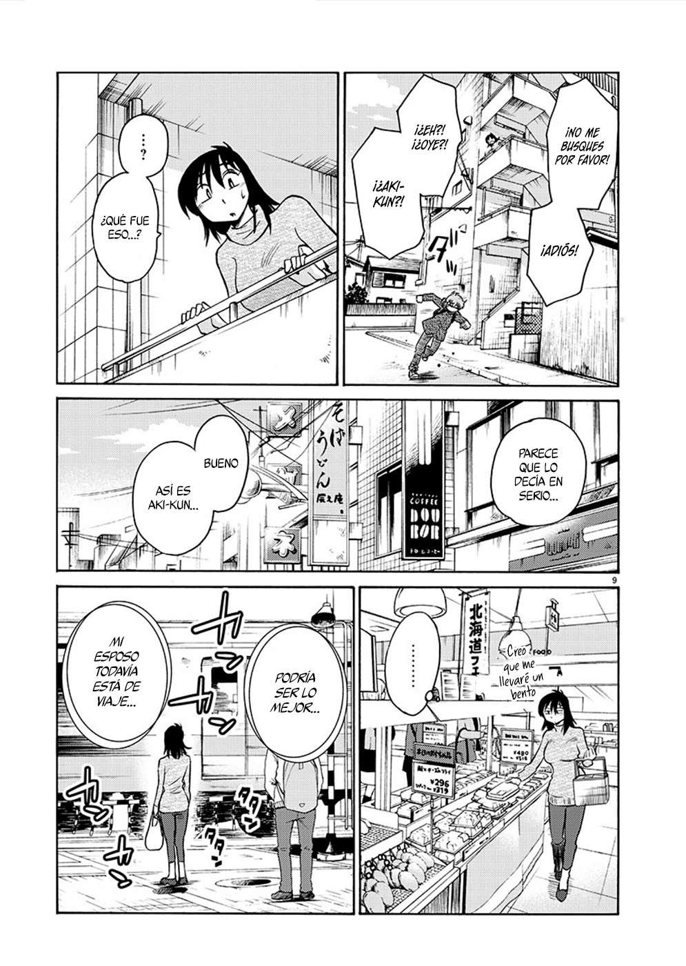 Rakujitsu no Pathos capítulo 78 página 9